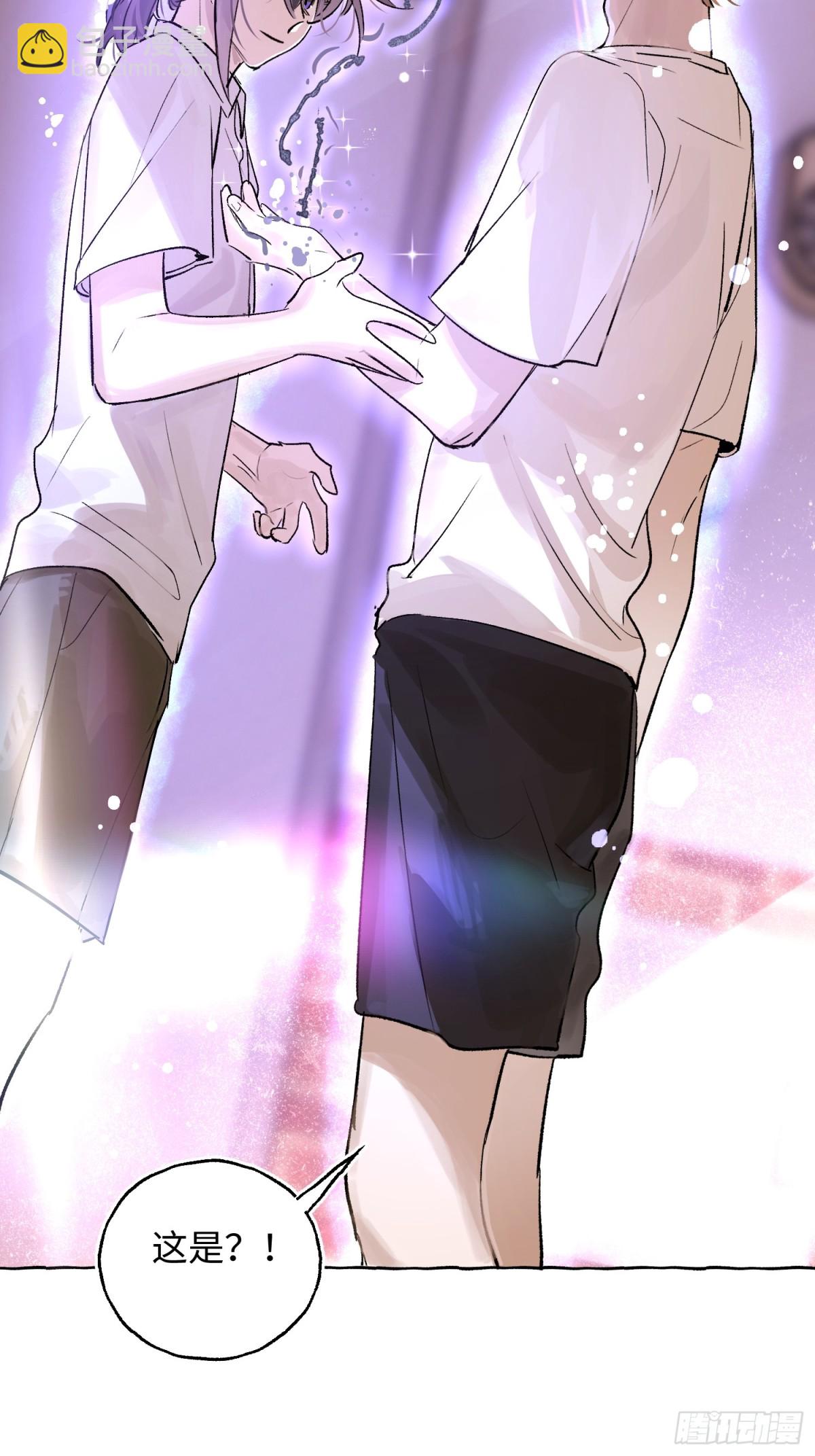 Ch.027 杀人考察-第34话