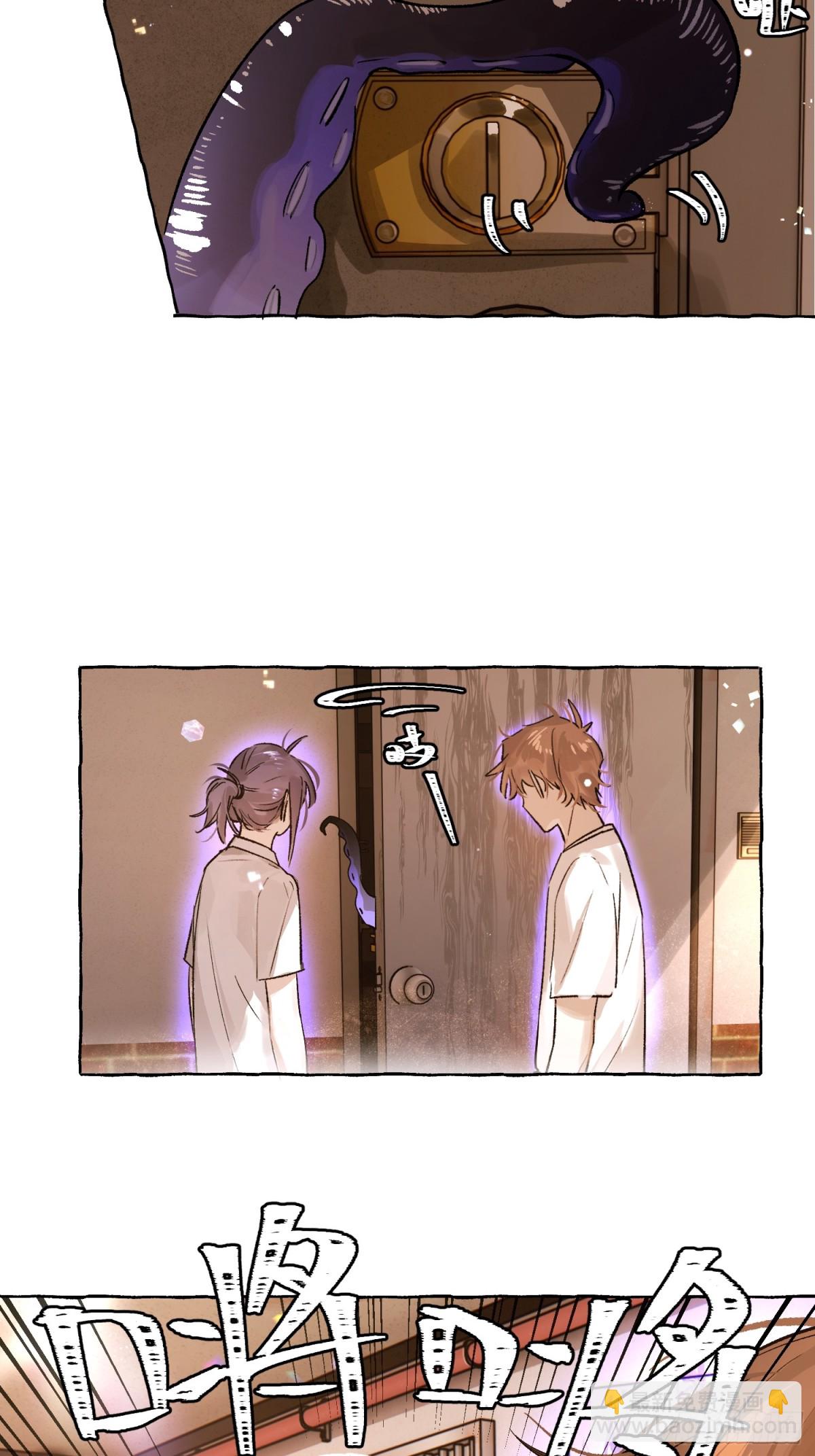 Ch.027 杀人考察-第34话