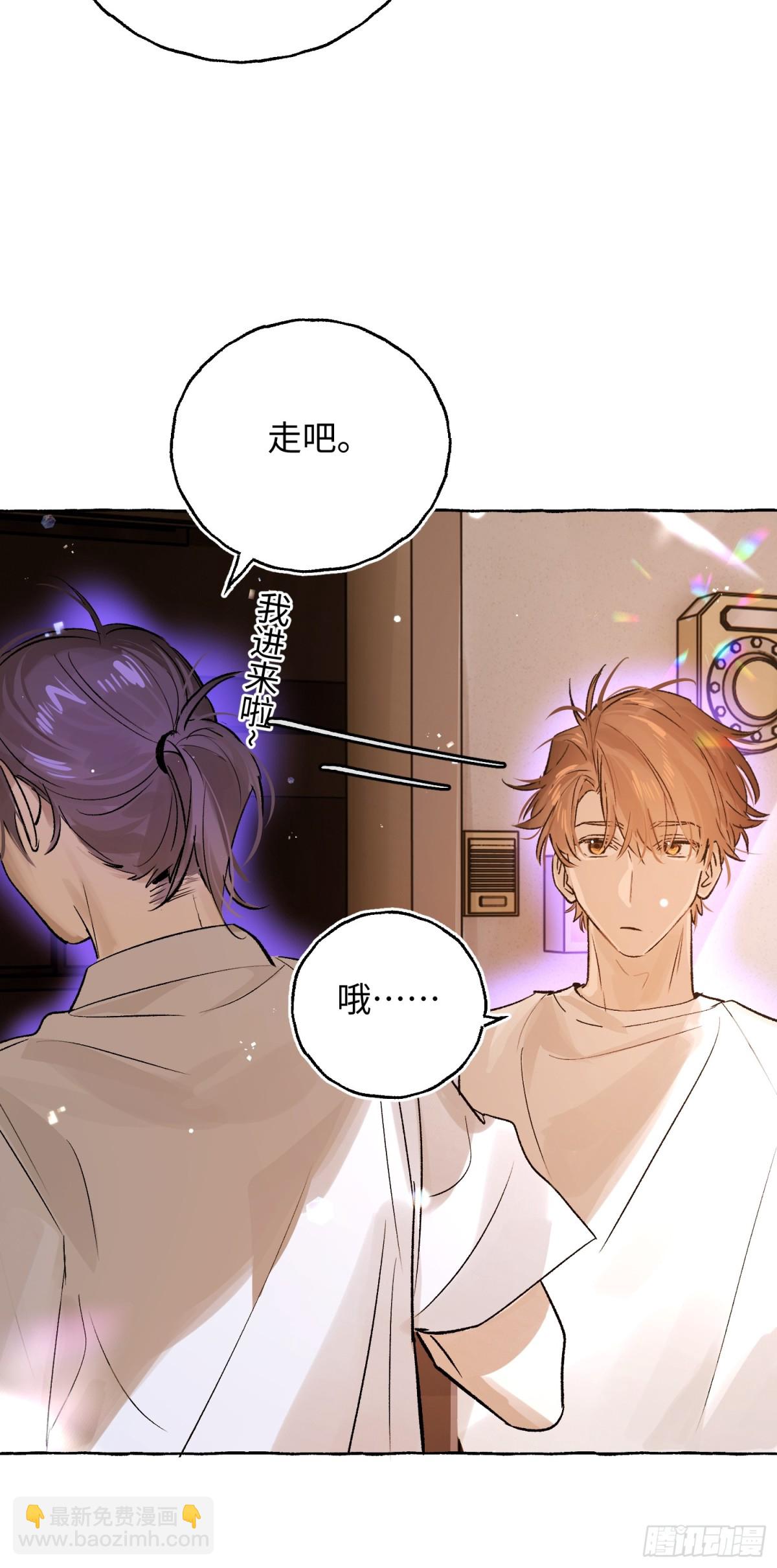 Ch.027 杀人考察-第34话