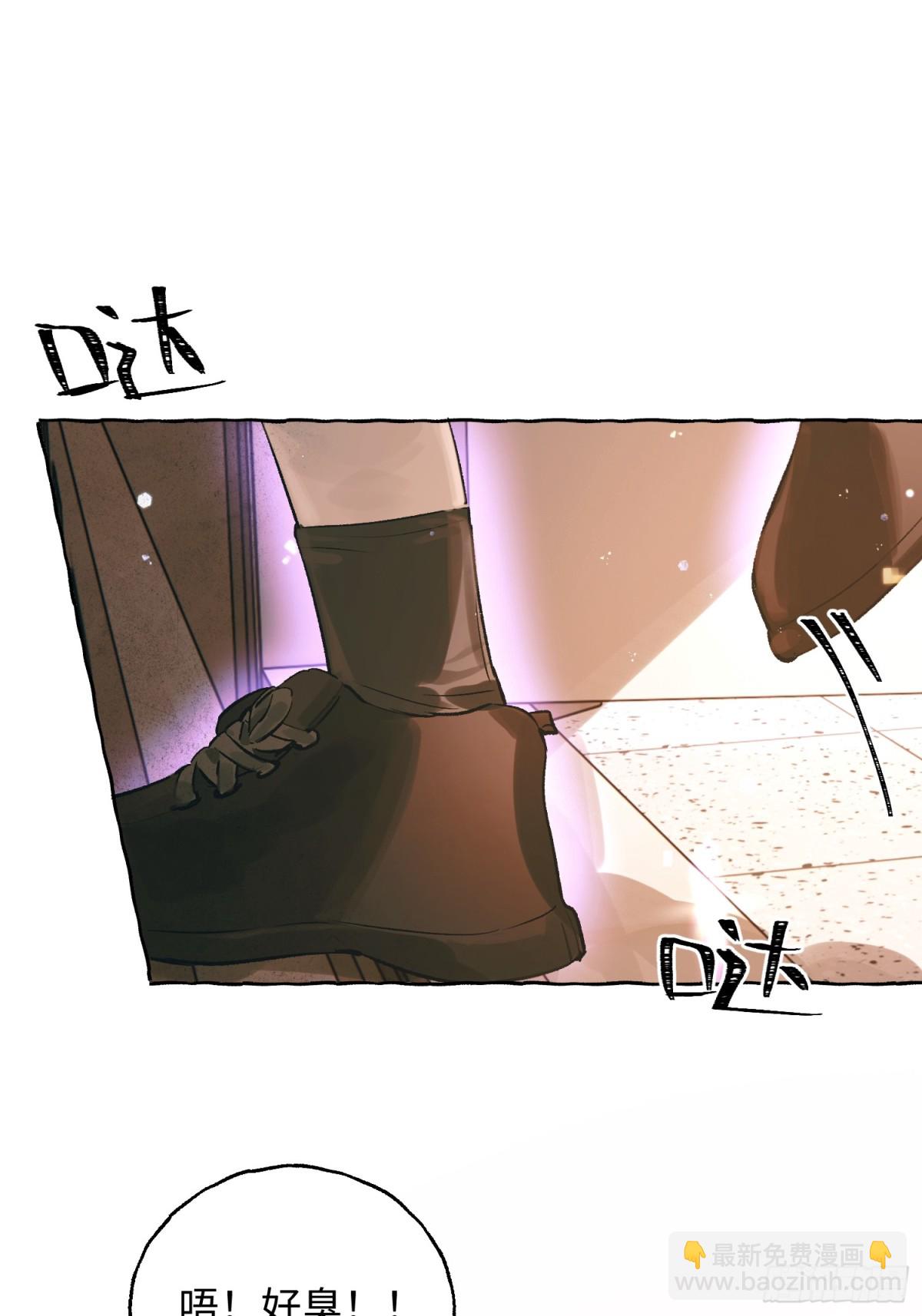 Ch.027 杀人考察-第34话