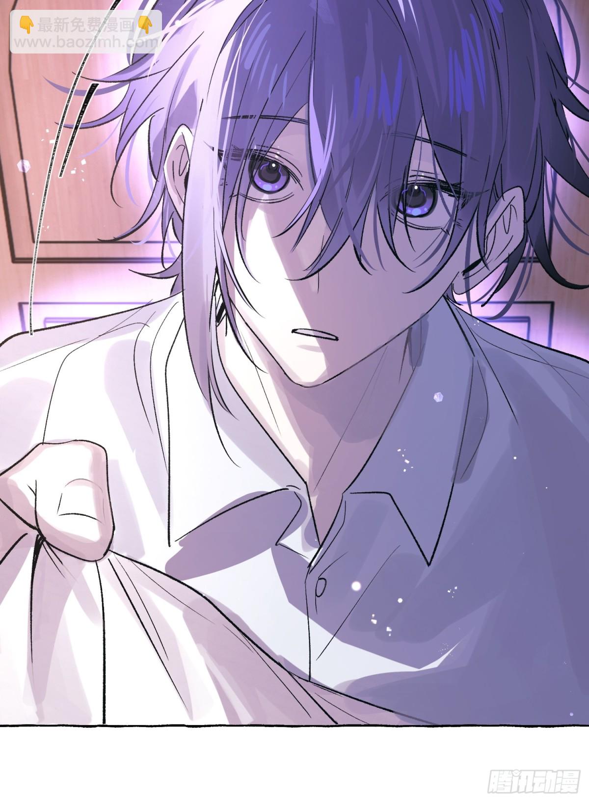 Ch.029 杀人考察(1/2)-第36话