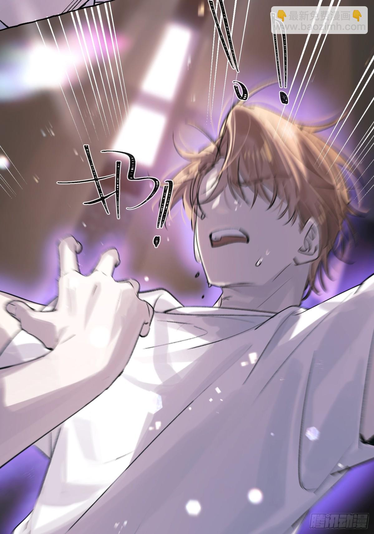 Ch.029 杀人考察(1/2)-第36话