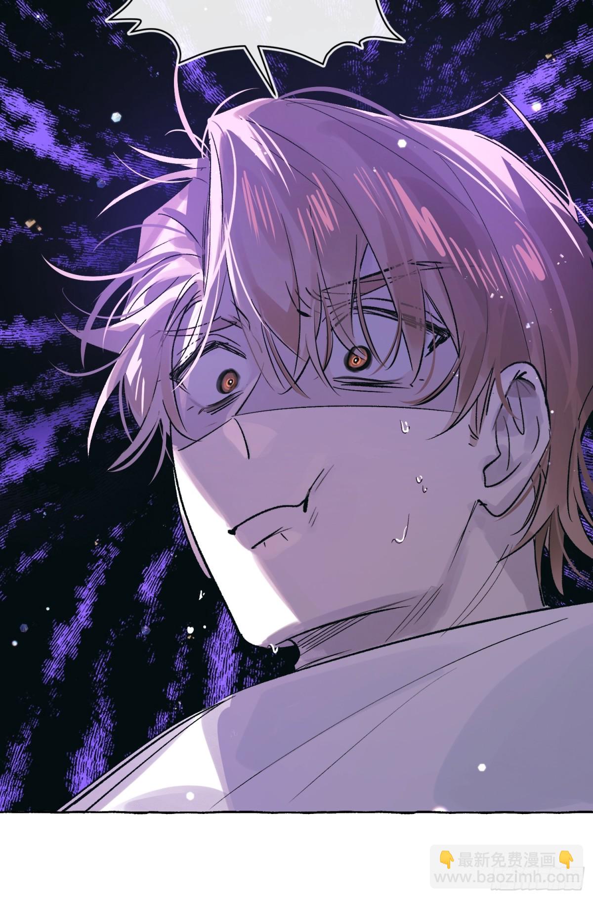 Ch.029 杀人考察(1/2)-第36话