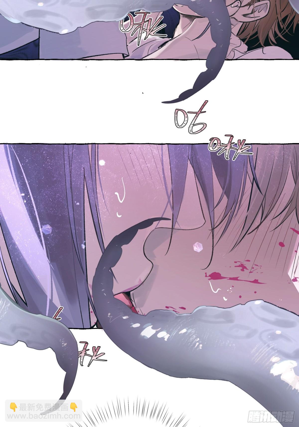 Ch.030 杀人考察(1/2)-第38话