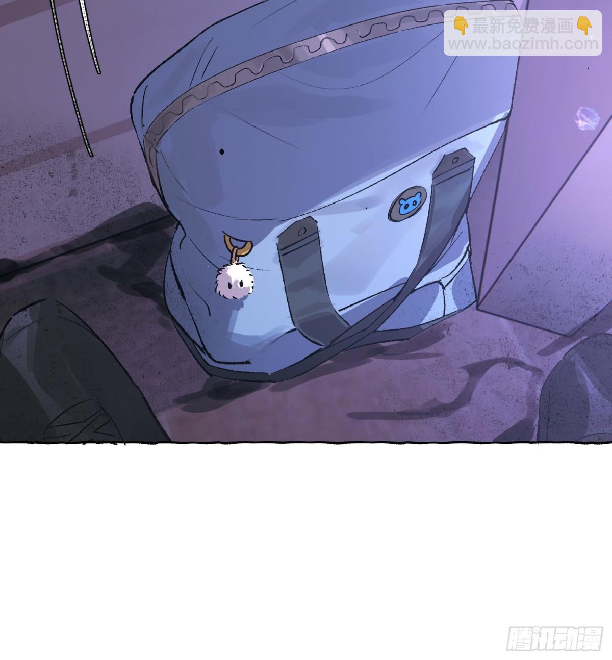 Ch.030 杀人考察(1/2)-第38话