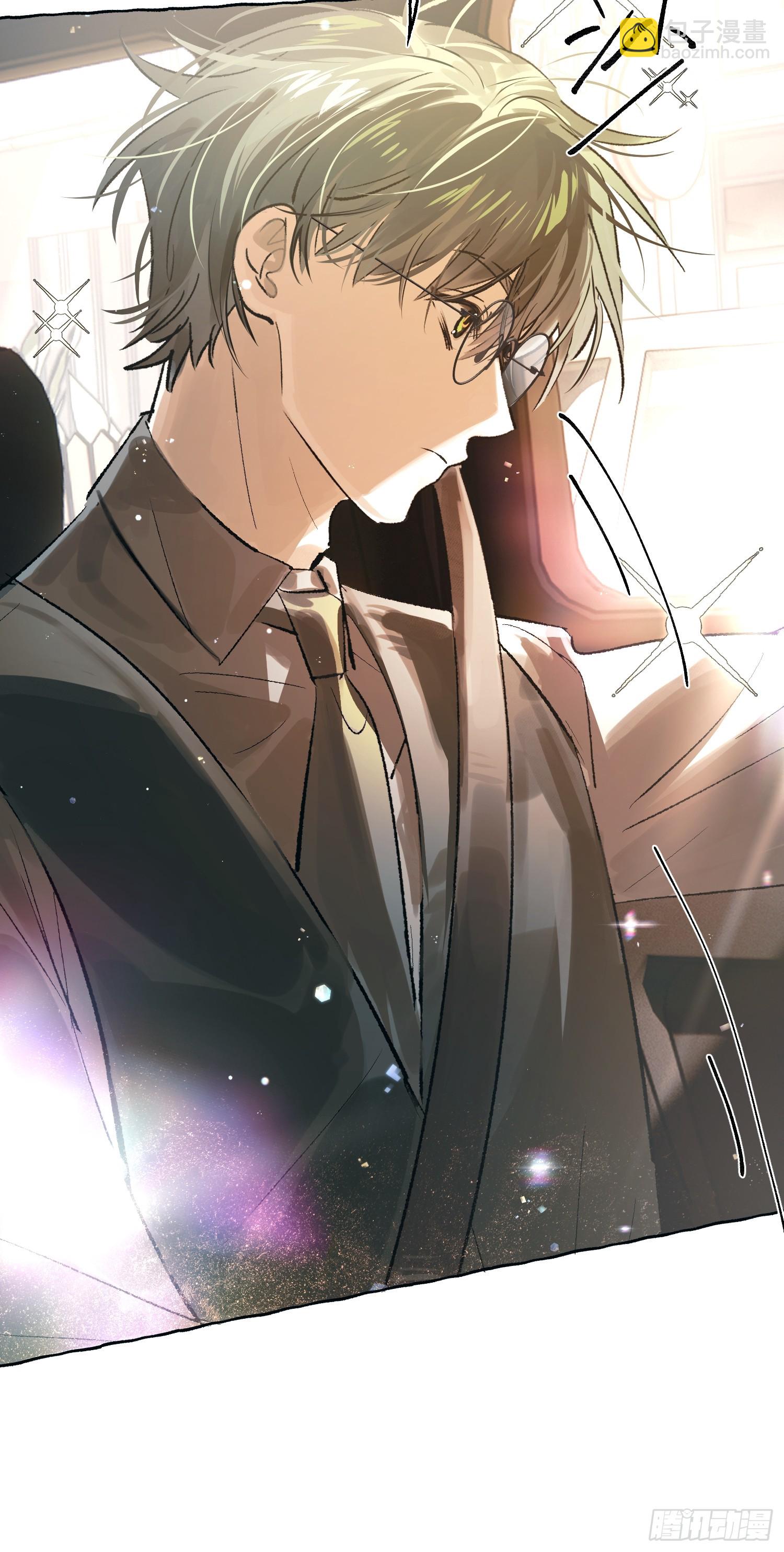 Ch.037 杀人考察-第48话