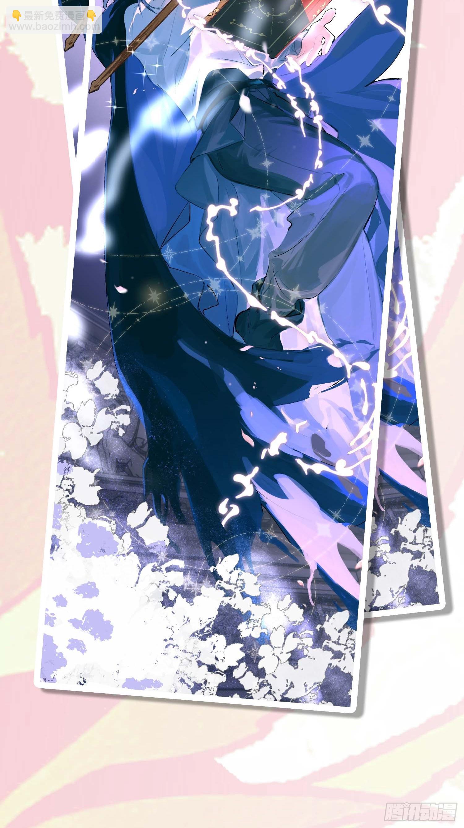 国庆抽奖活动-第46话