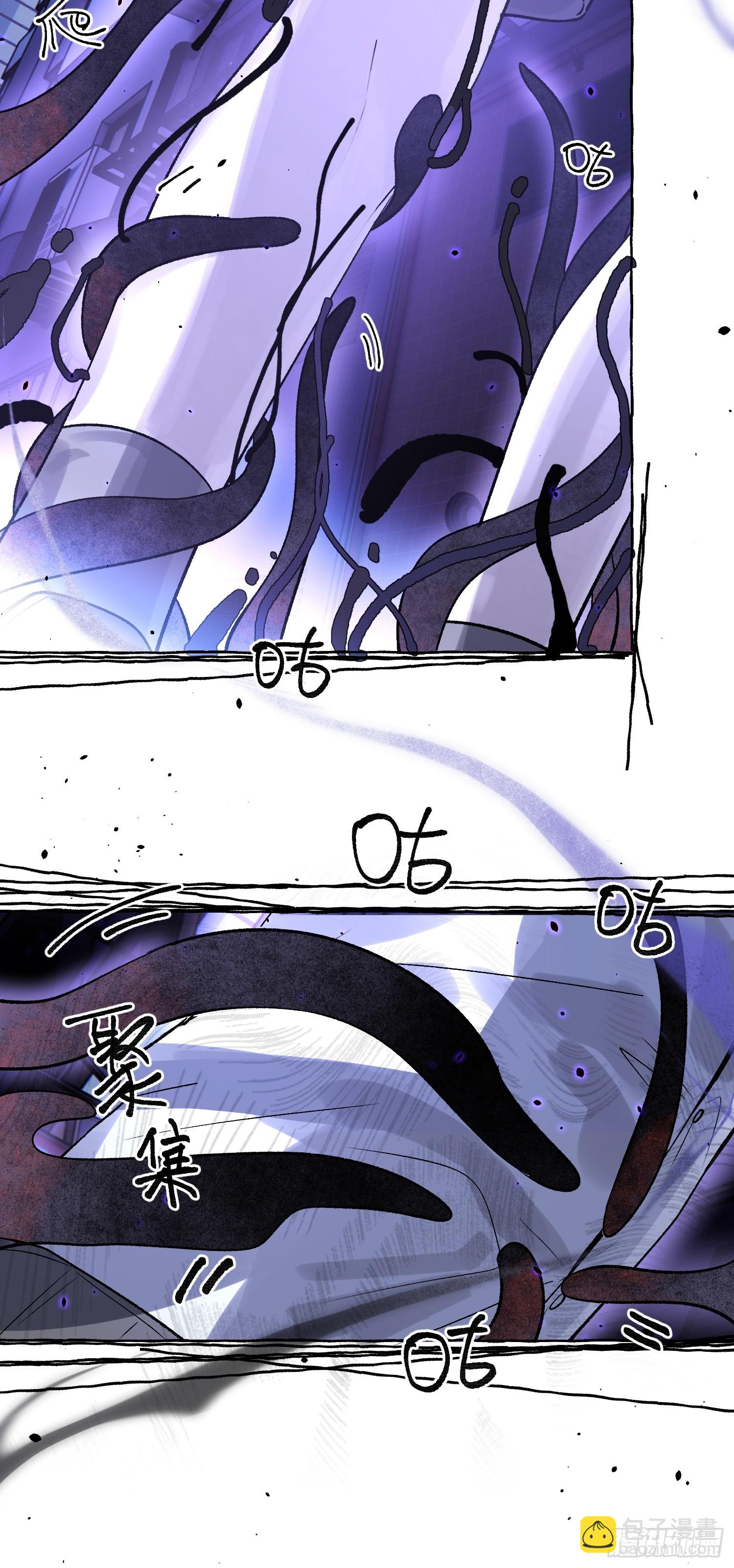 Ch.039 杀人考察-第50话