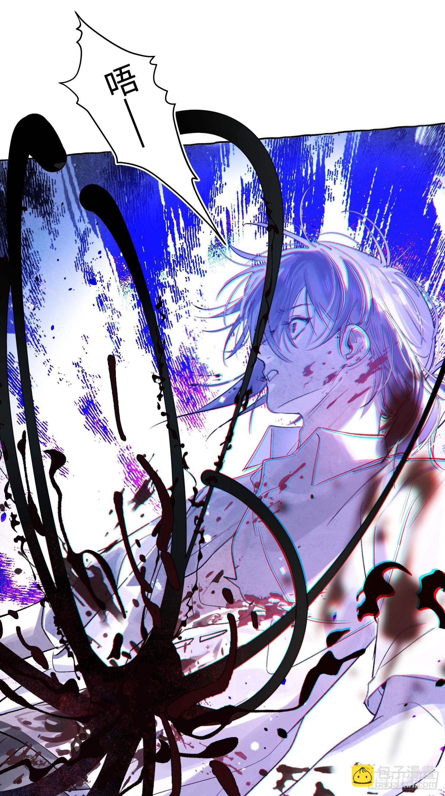 Ch.039 杀人考察-第50话