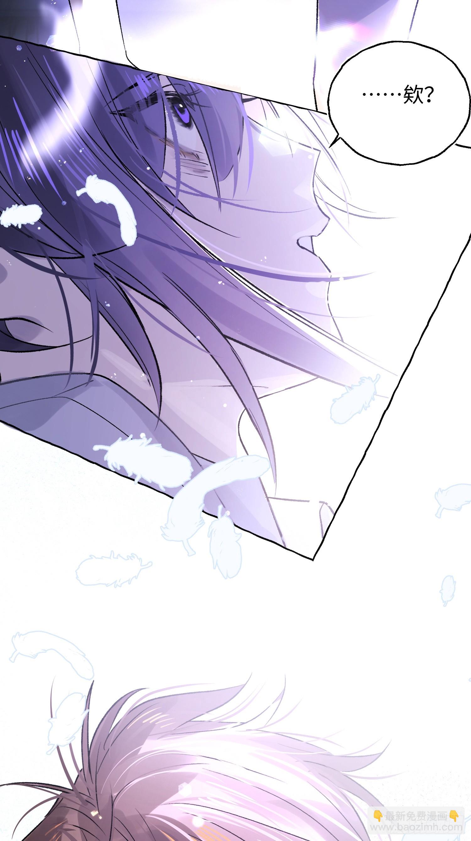 Ch.039 杀人考察-第50话