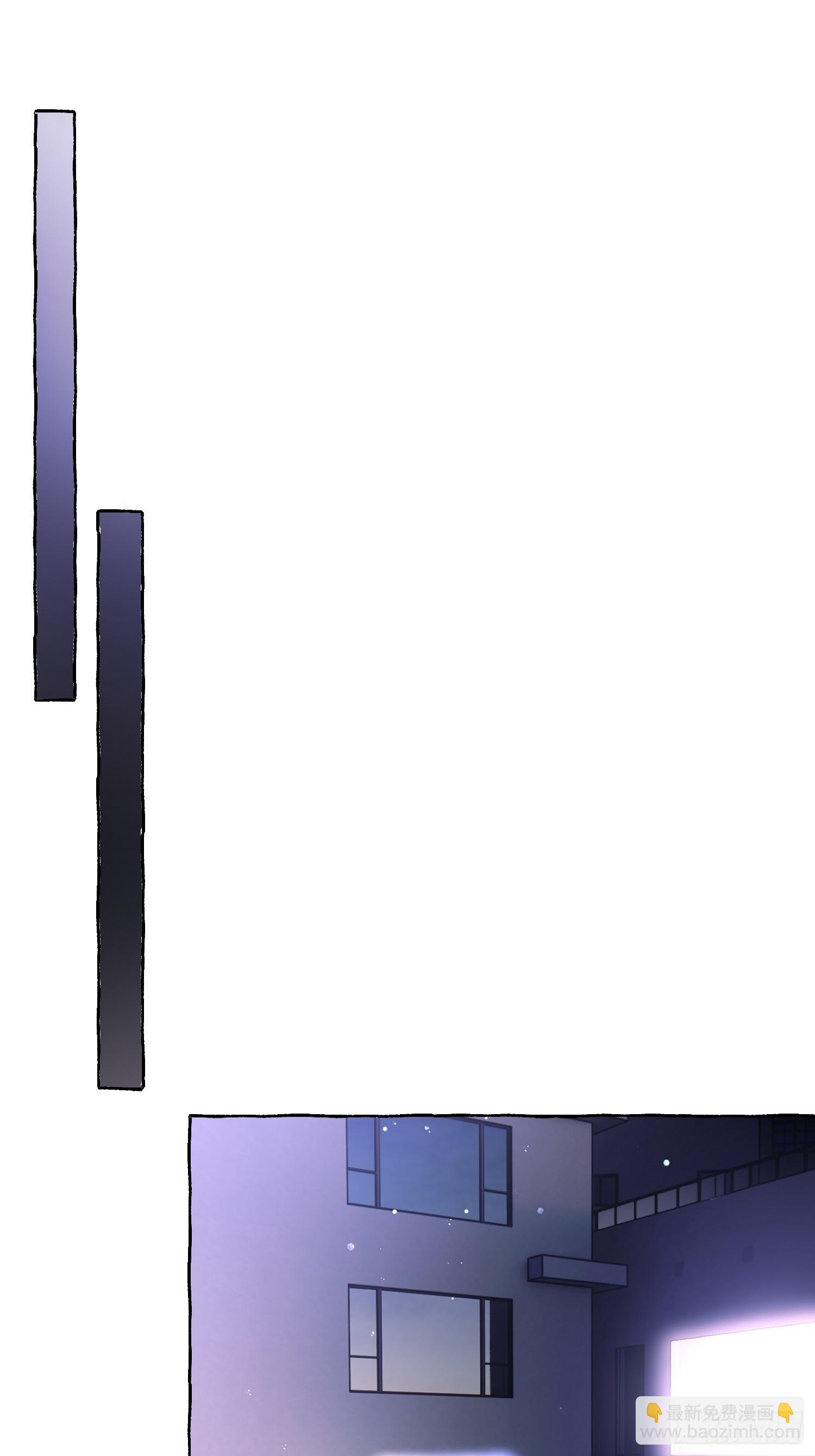 Ch.039 杀人考察-第50话