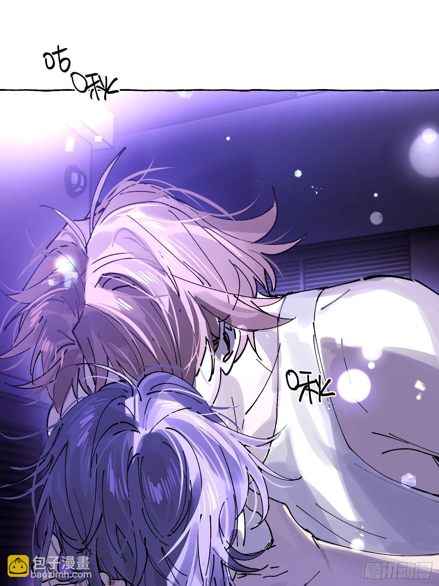 攬月，潮鳴 - Ch.041 螺旋升溫(1/2) - 1