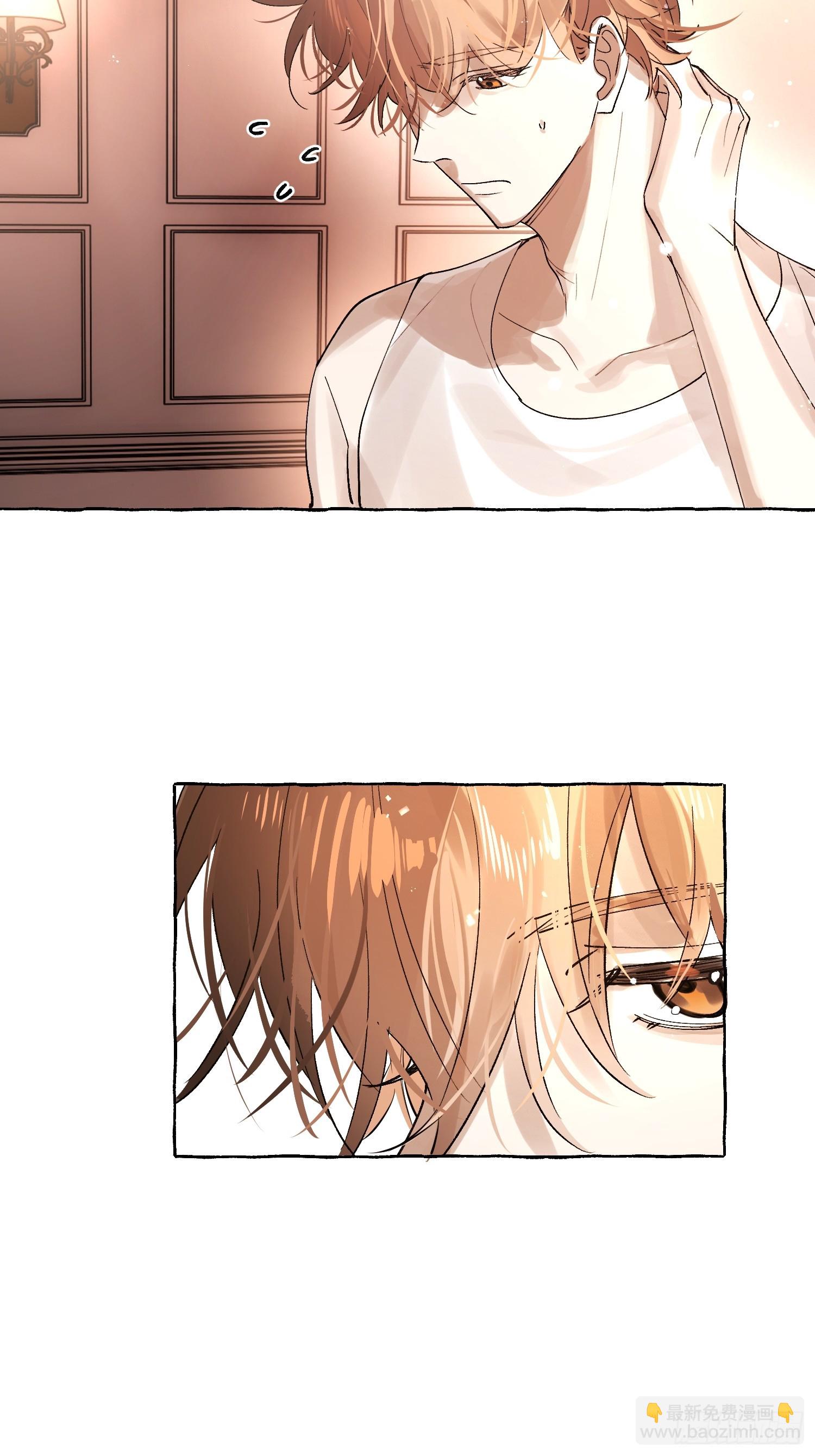 Ch.045 螺旋升温-第56话