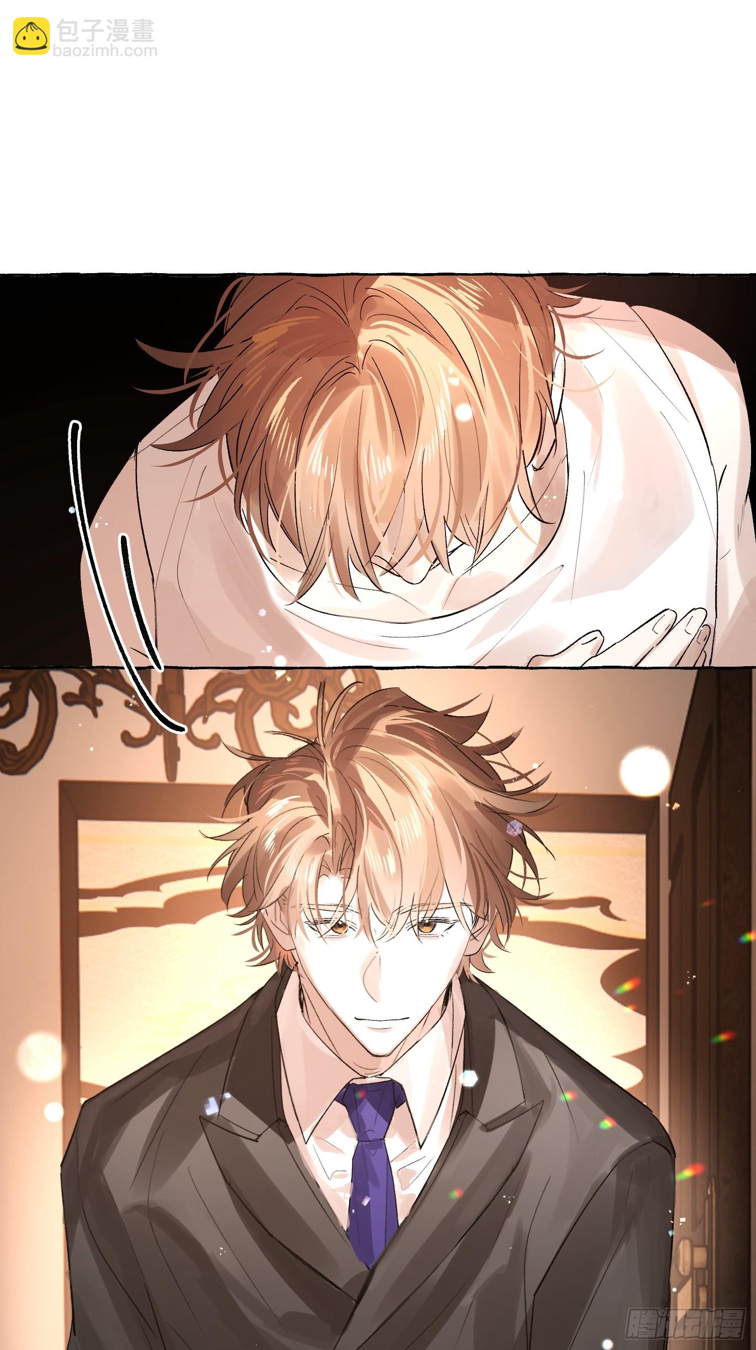 Ch.045 螺旋升温-第56话