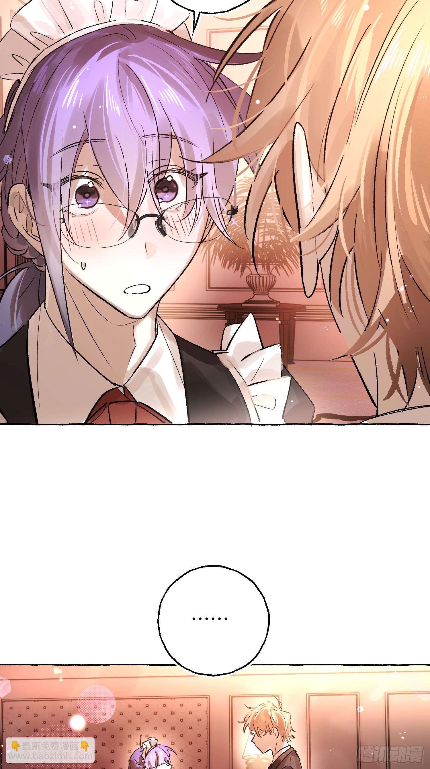 Ch.045 螺旋升温-第56话