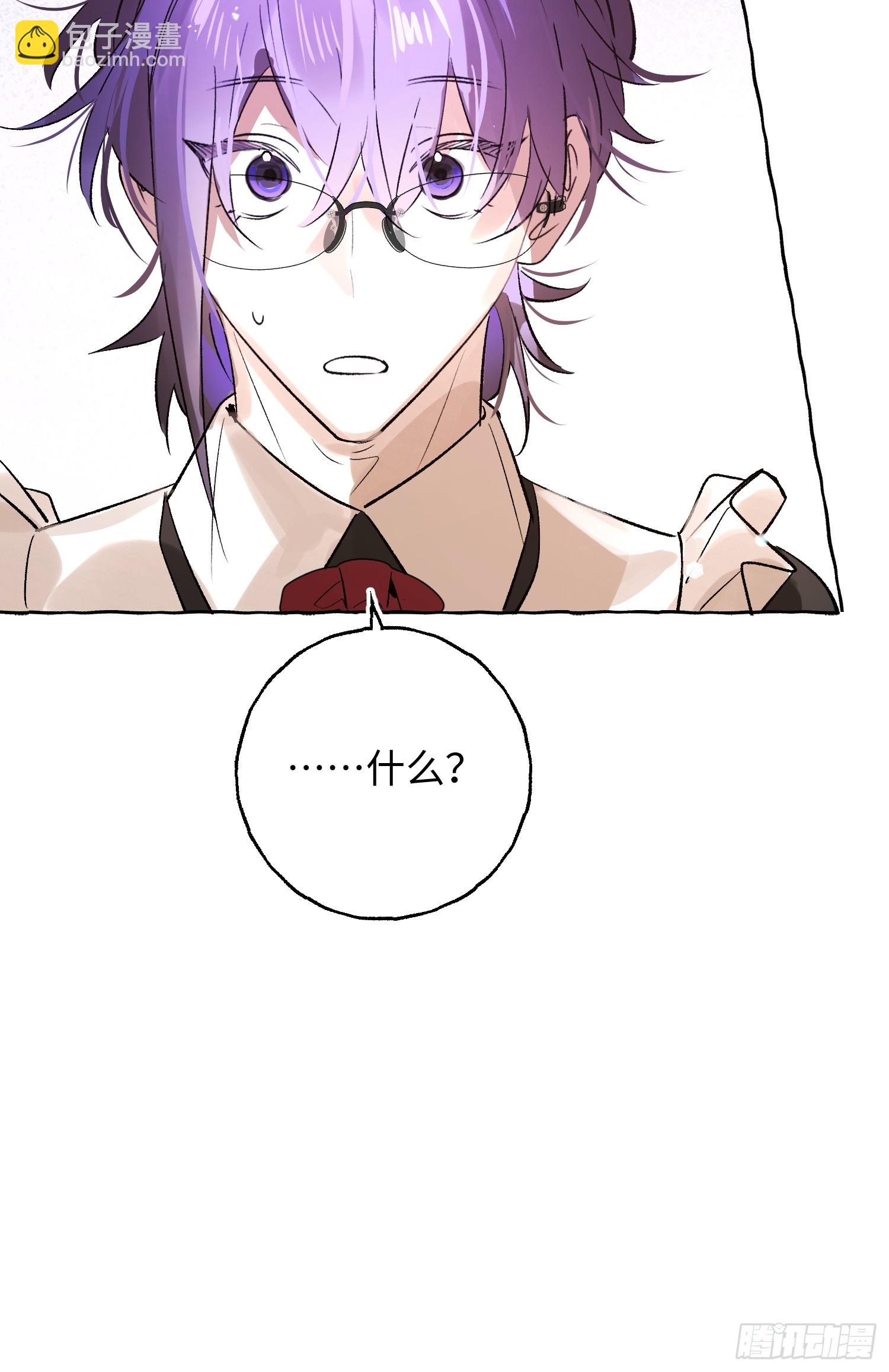 Ch.045 螺旋升温-第56话