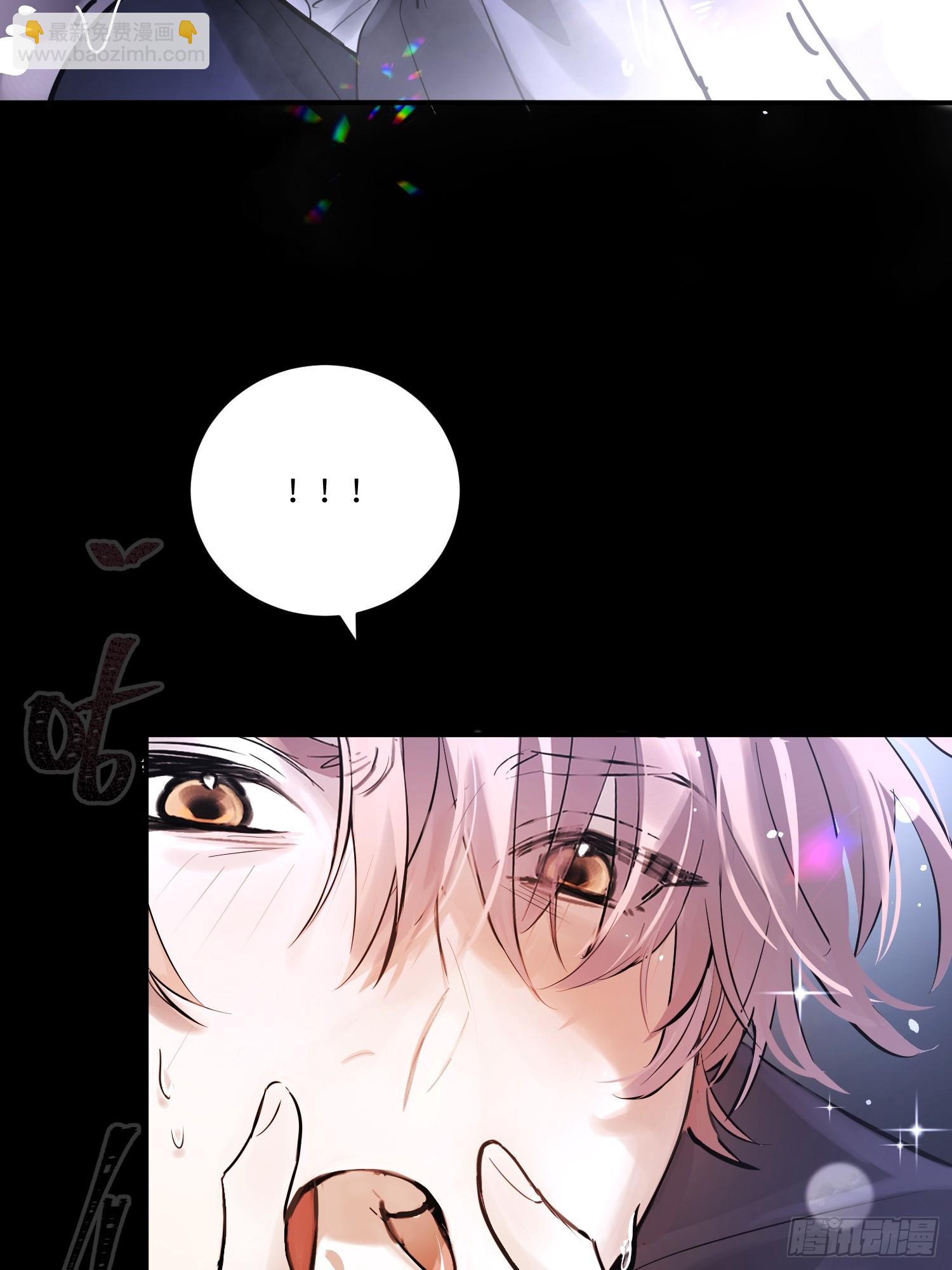 Ch.006 未听揽月(1/3)-第6话