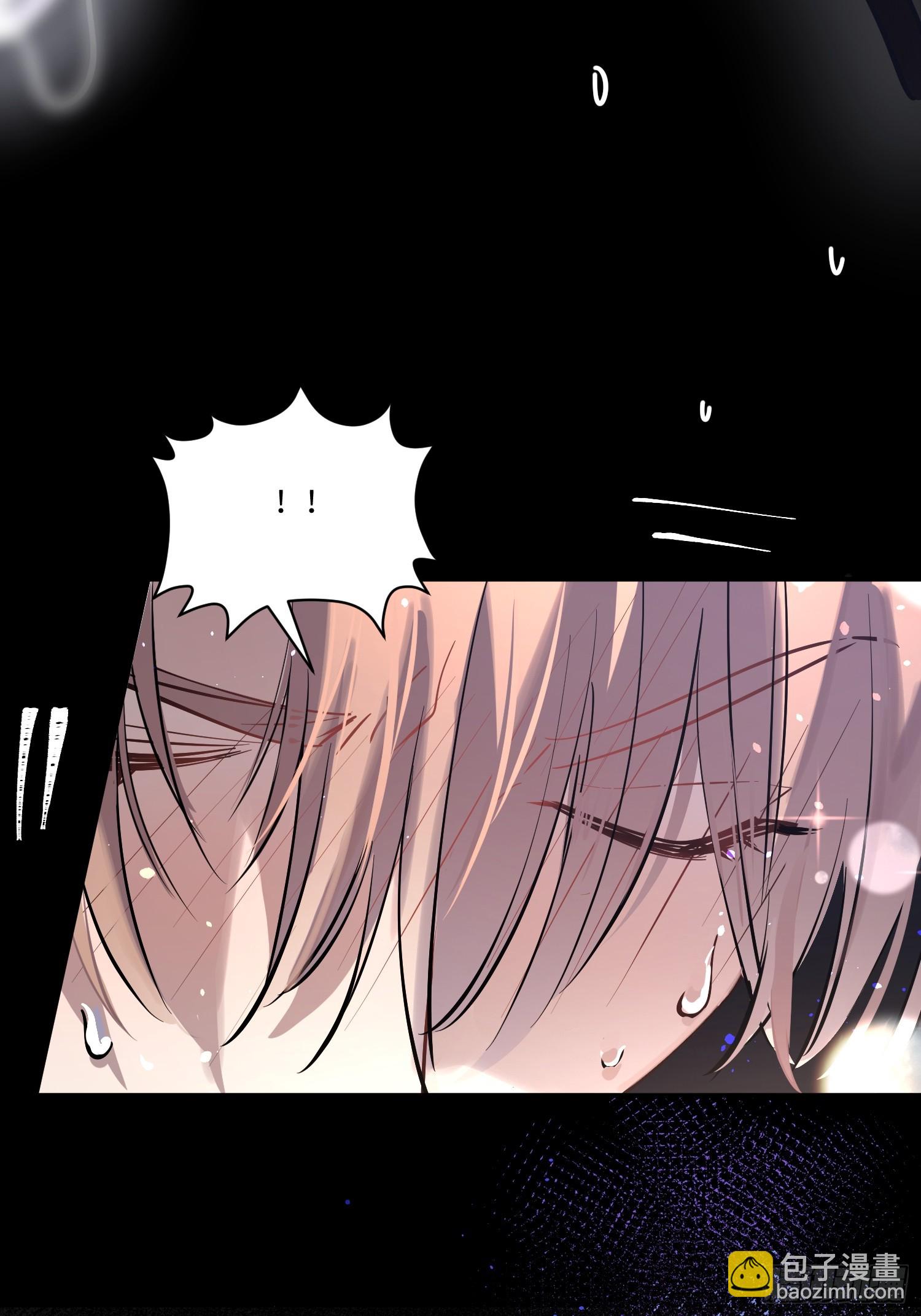 Ch.006 未听揽月(1/3)-第6话