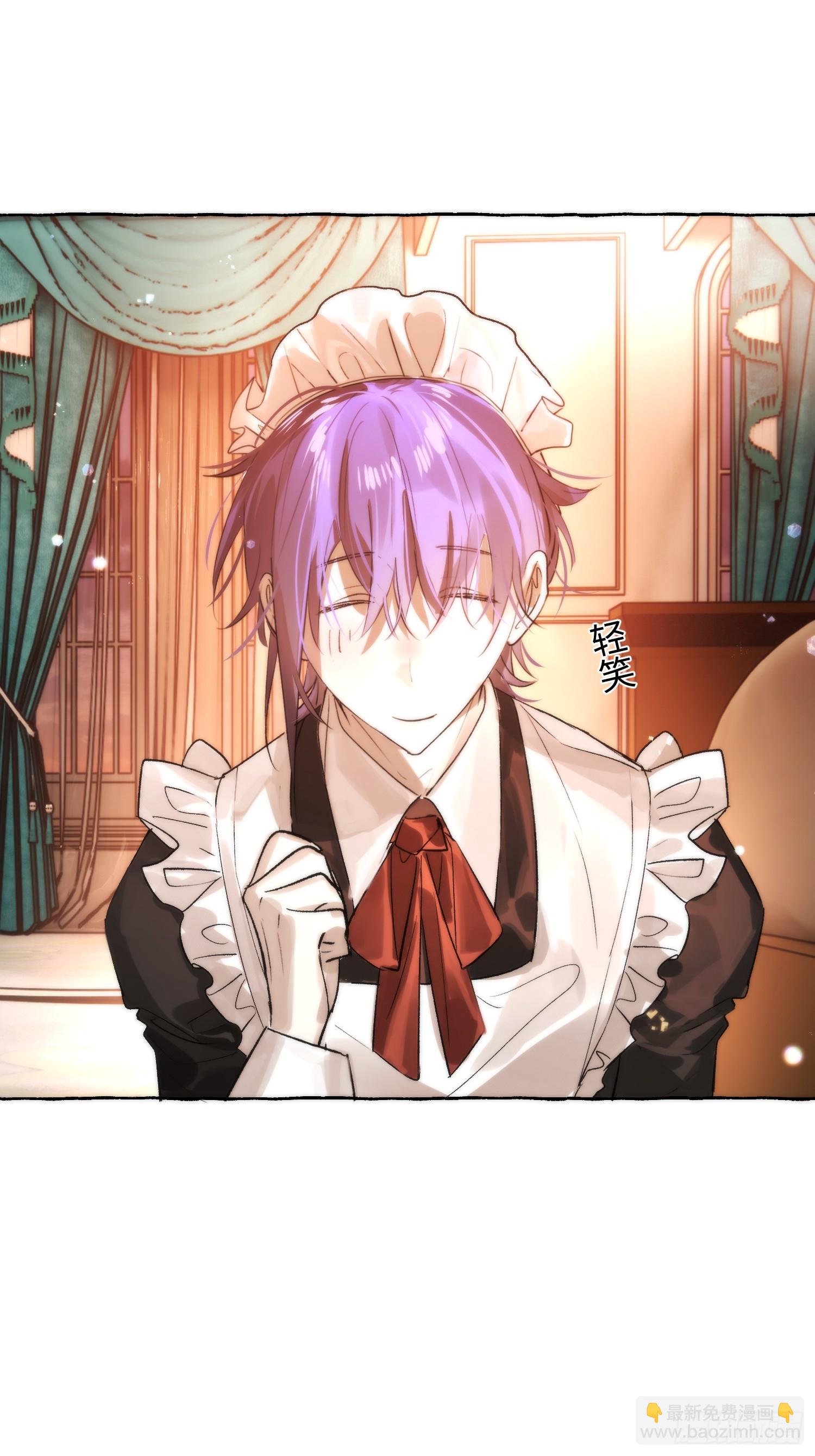 Ch.049 螺旋升温-第60话