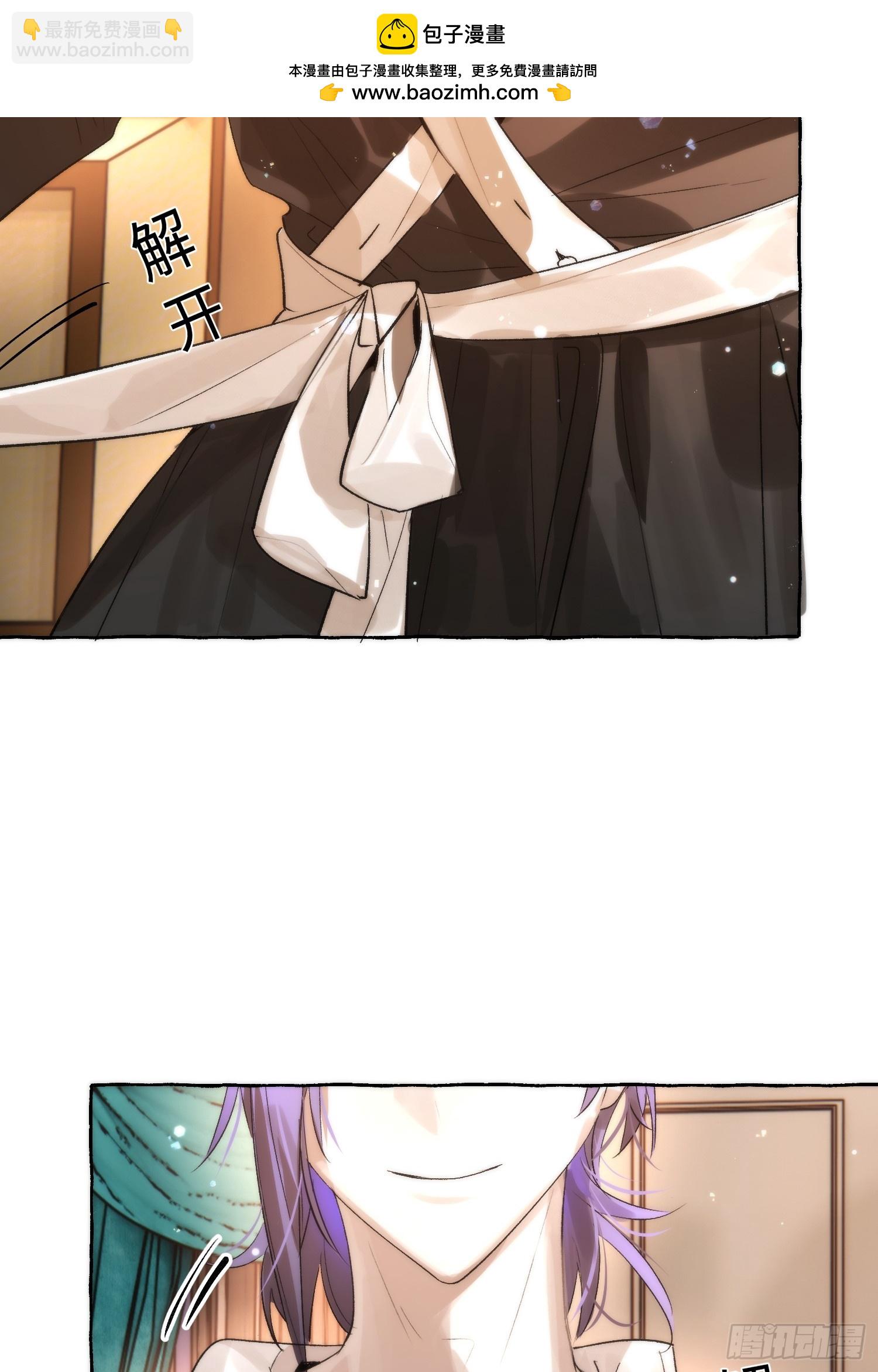 Ch.049 螺旋升温-第60话