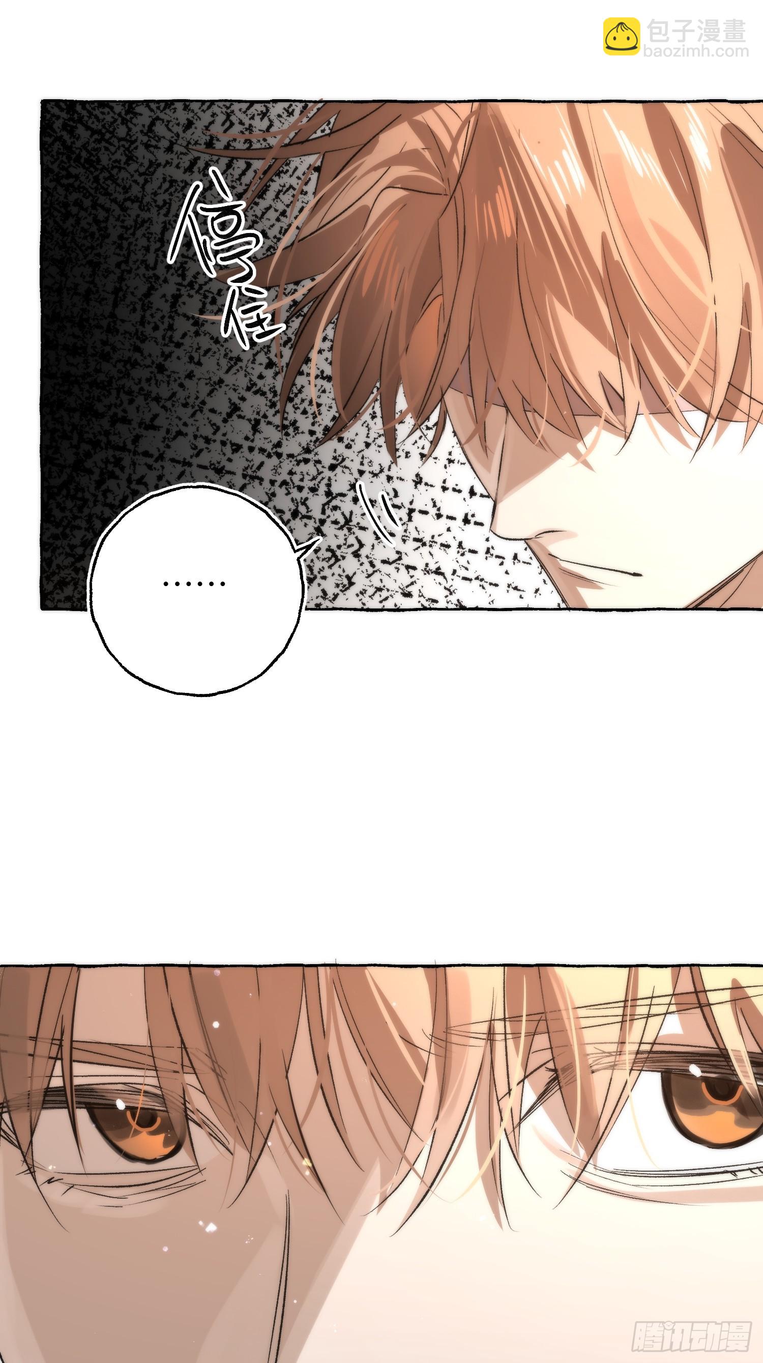 Ch.049 螺旋升温-第60话