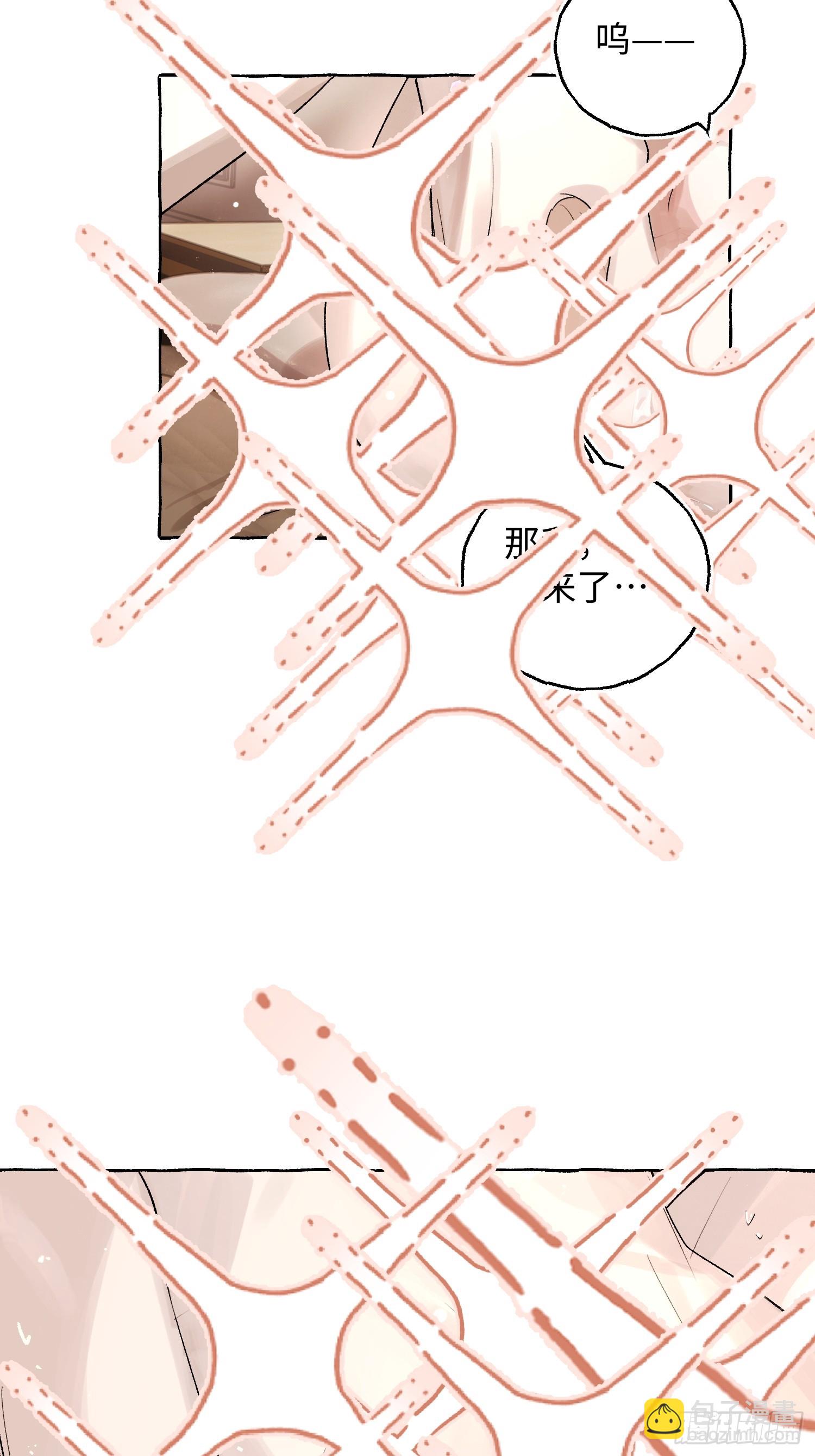 Ch.051 螺旋升温-第62话