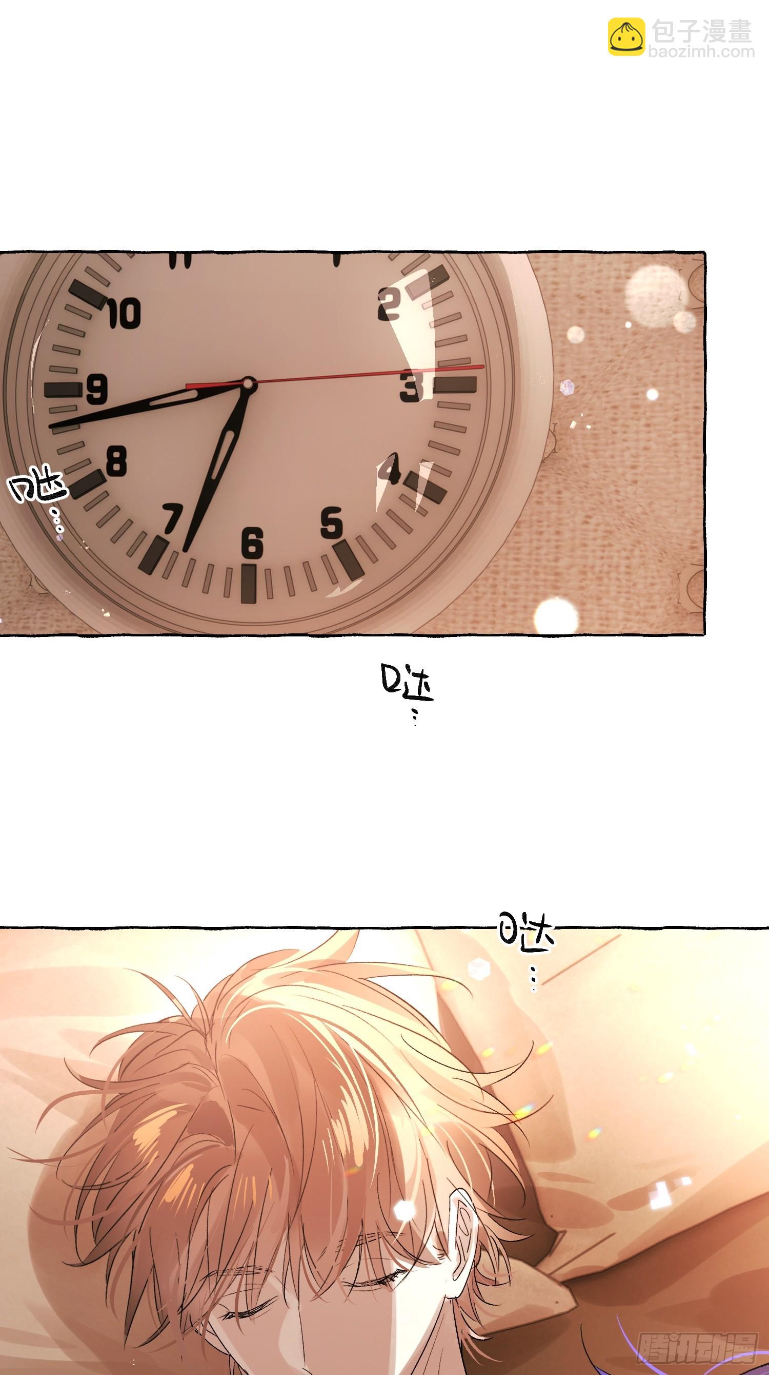 Ch.051 螺旋升温-第62话