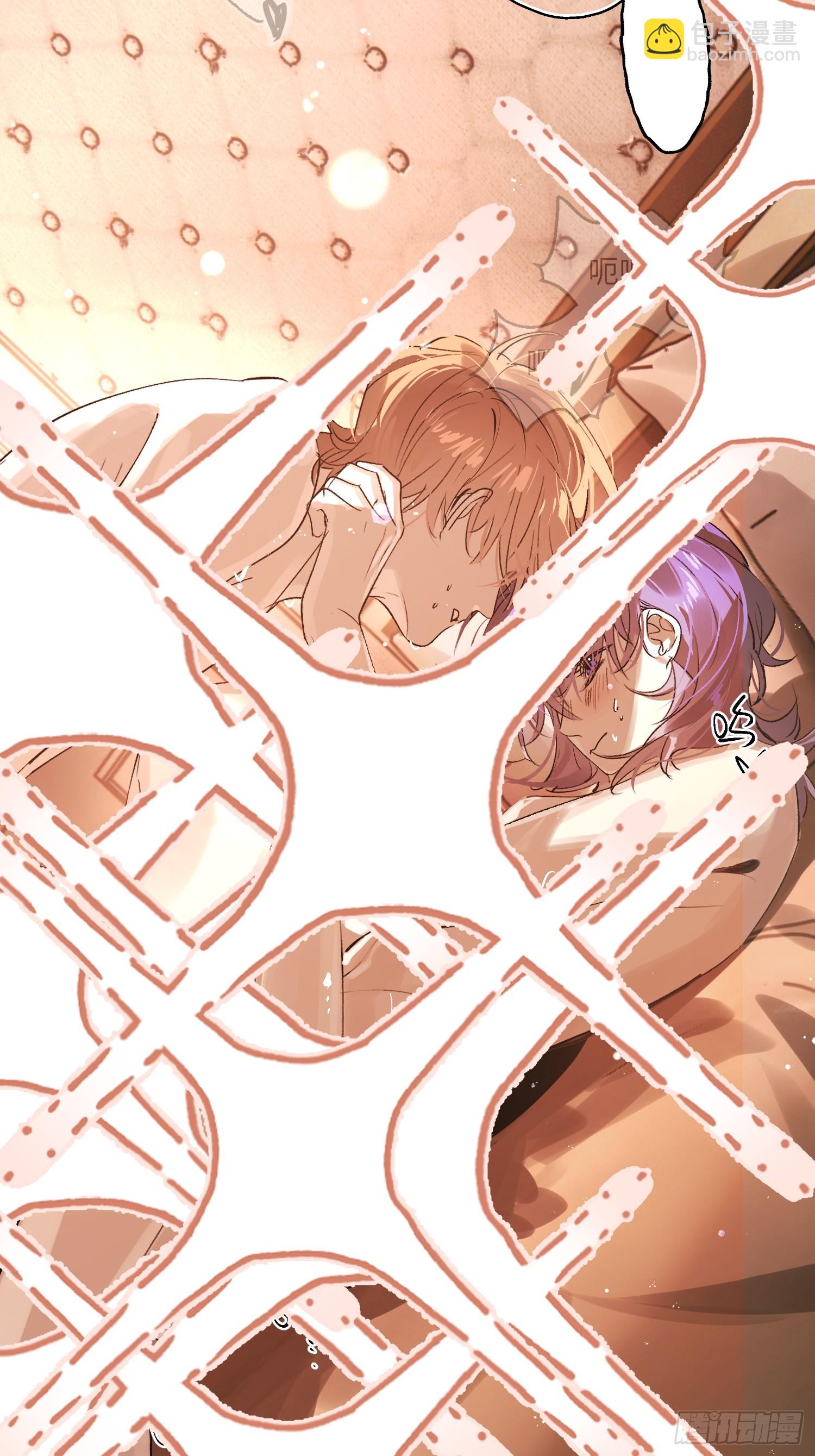 Ch.051 螺旋升温-第62话