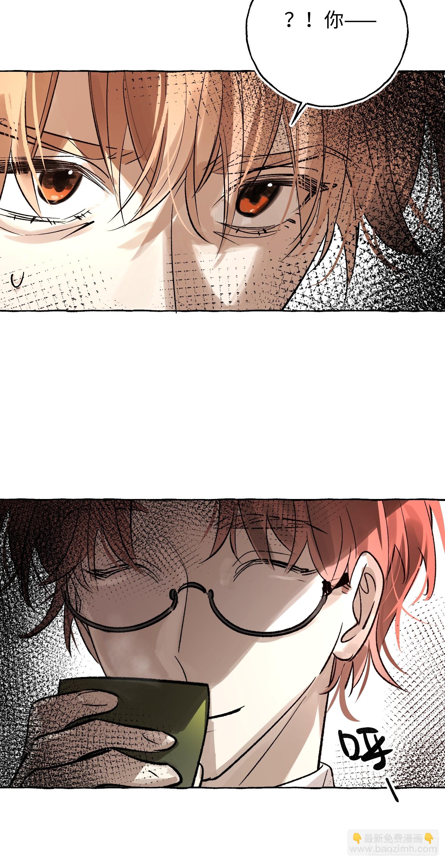 Ch.053 螺旋升温-第64话