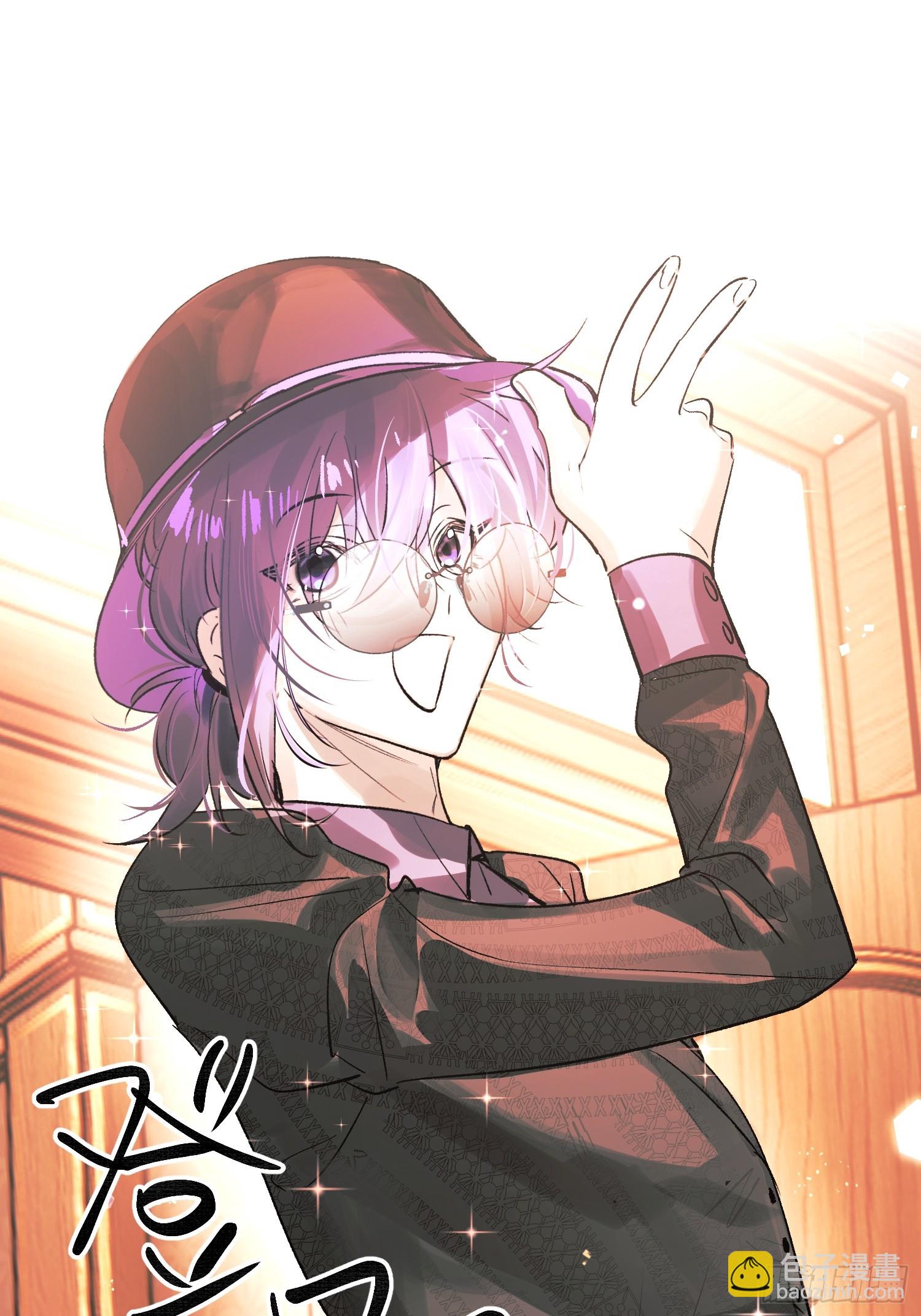 Ch.053 螺旋升温-第64话