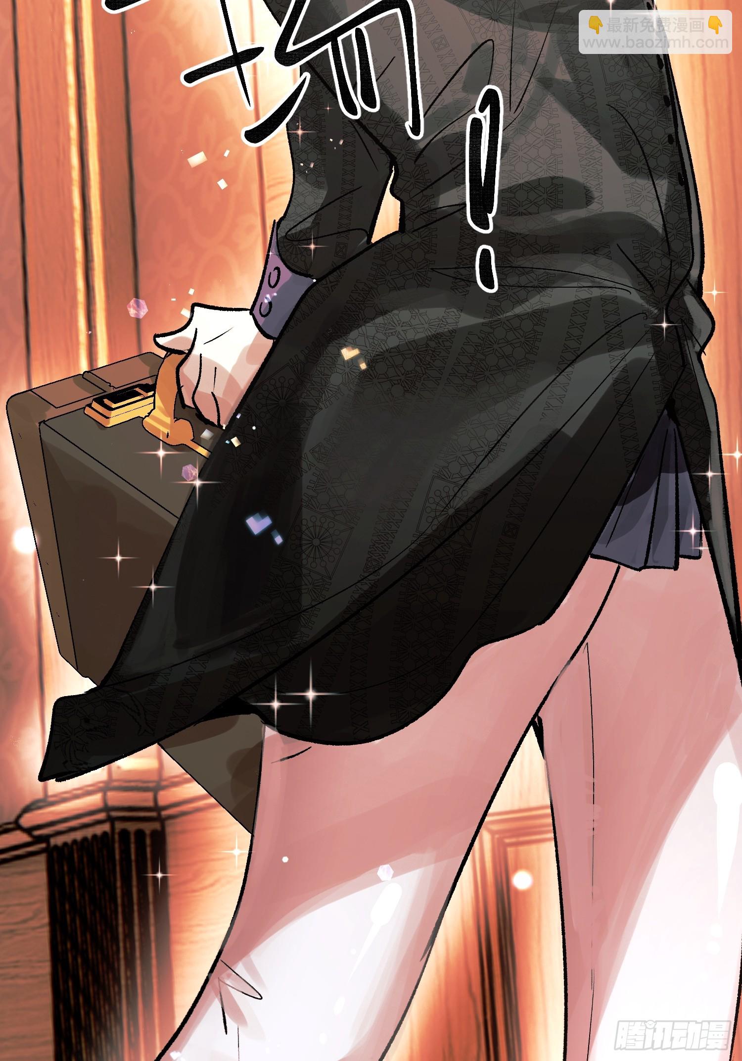 Ch.053 螺旋升温-第64话