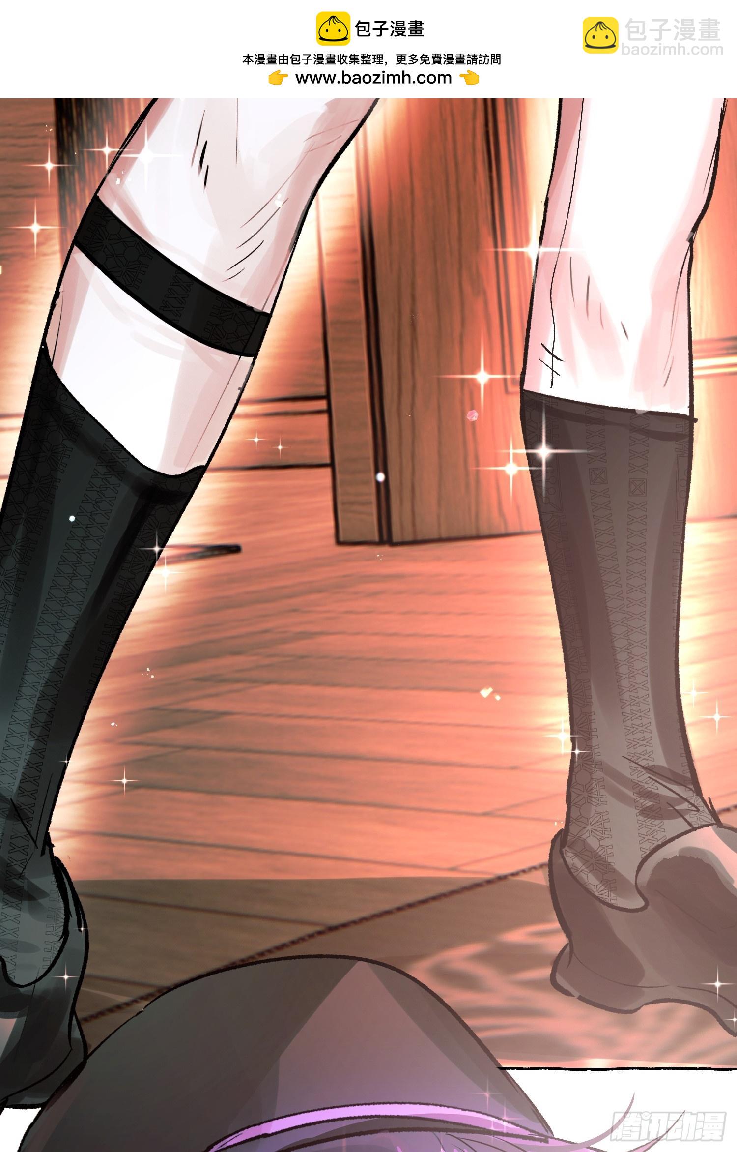 Ch.053 螺旋升温-第64话