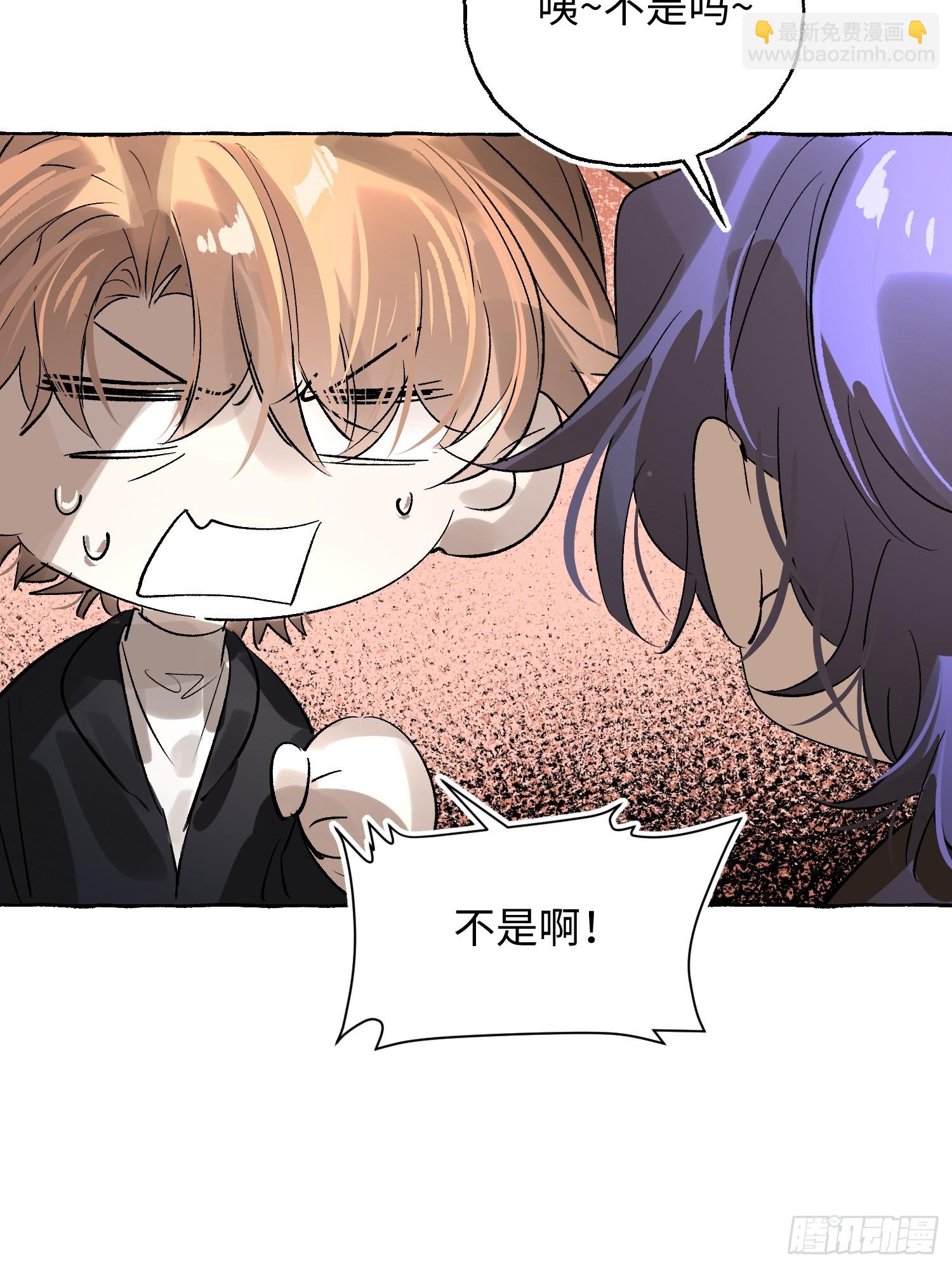 Ch.057 异端舞台-第68话