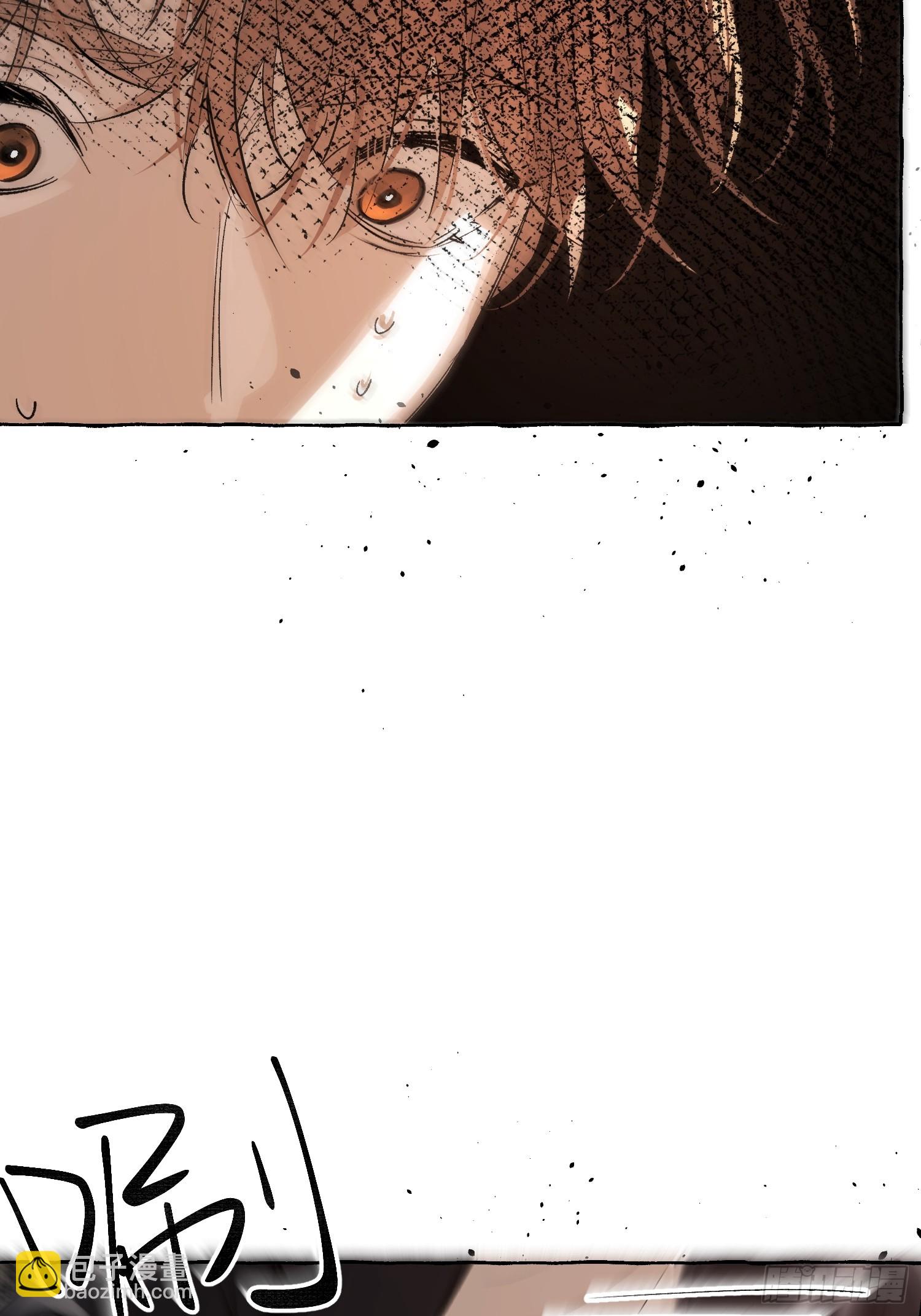 Ch.057 异端舞台-第68话