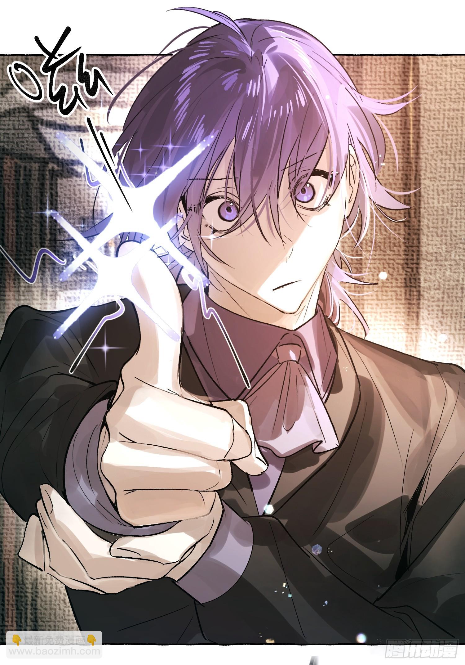 Ch.057 异端舞台-第68话