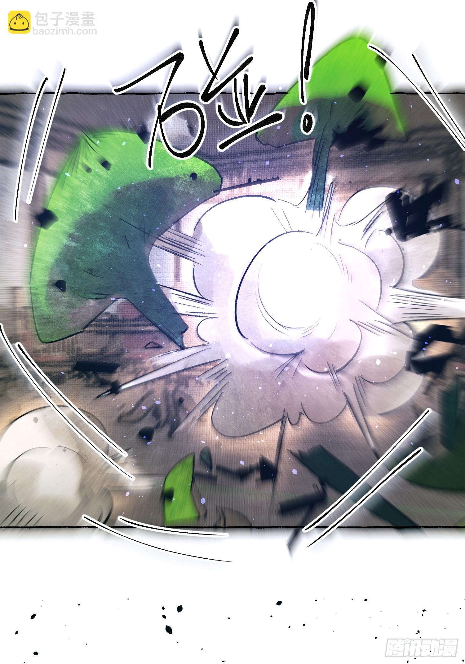 Ch.057 异端舞台-第68话