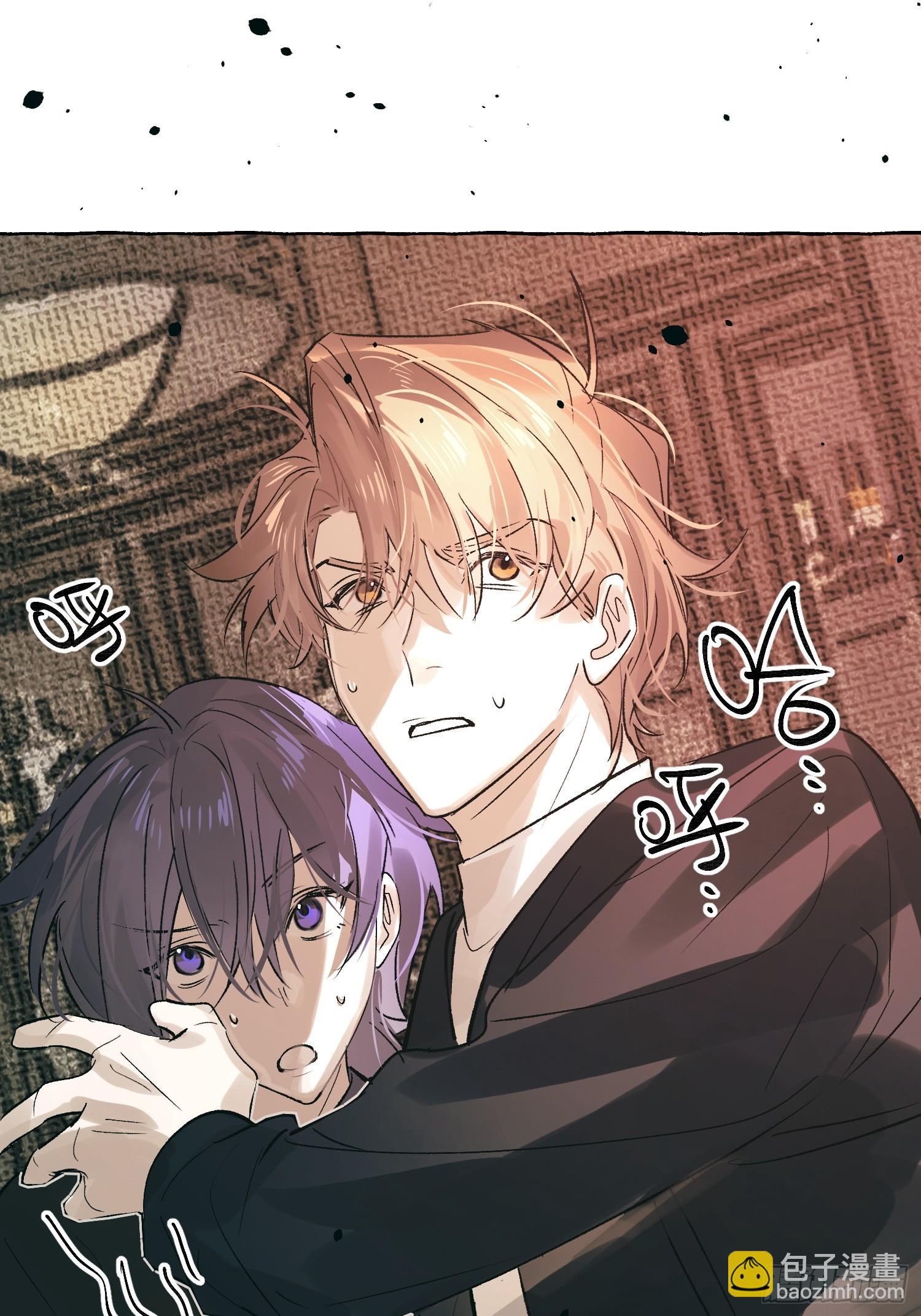 Ch.057 异端舞台-第68话