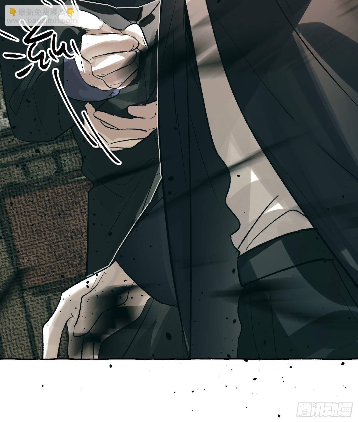 Ch.057 异端舞台-第68话