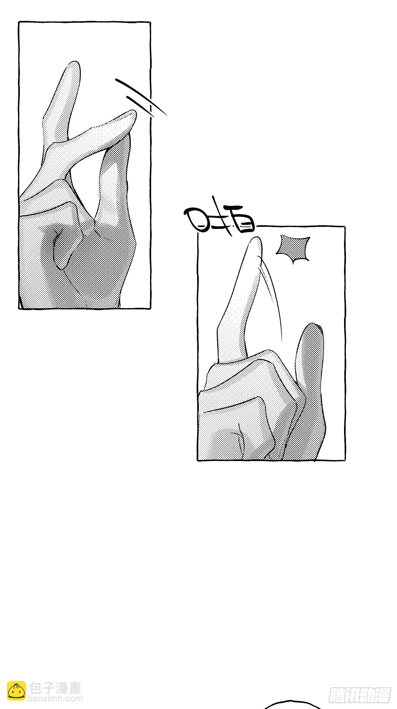 Ch.057 异端舞台-第68话