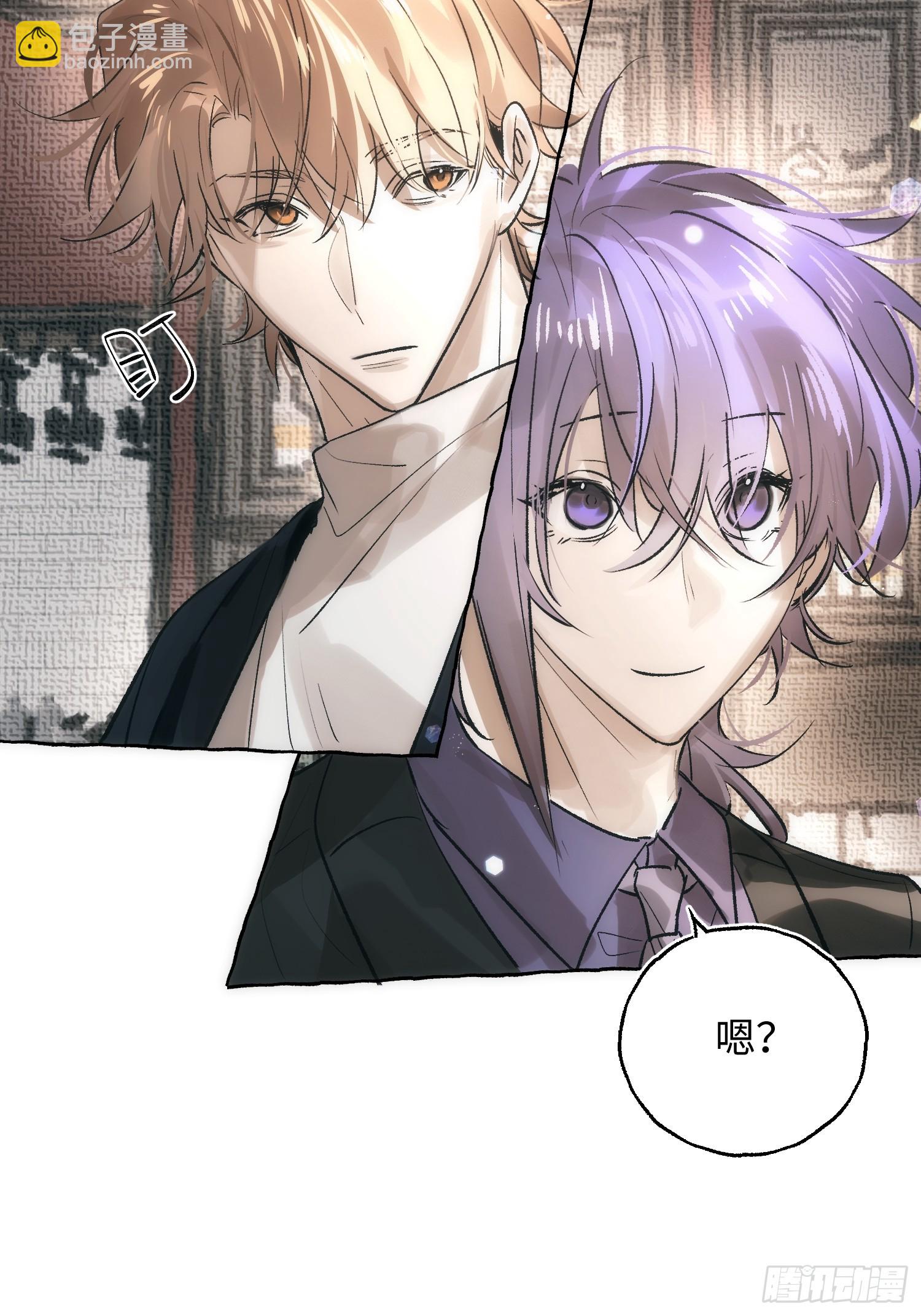 Ch.061 黑色游戏(1/2)-第72话