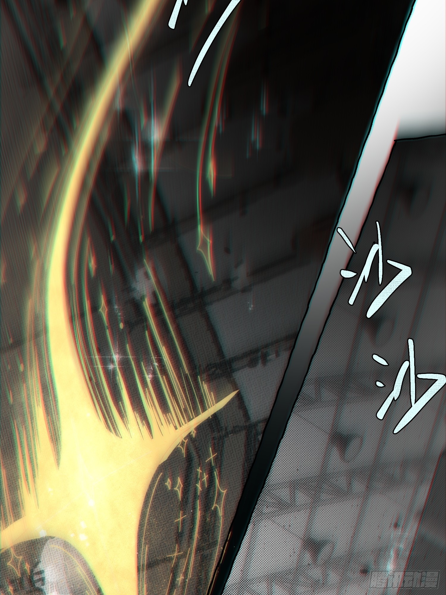 Ch.061 黑色游戏(1/2)-第72话