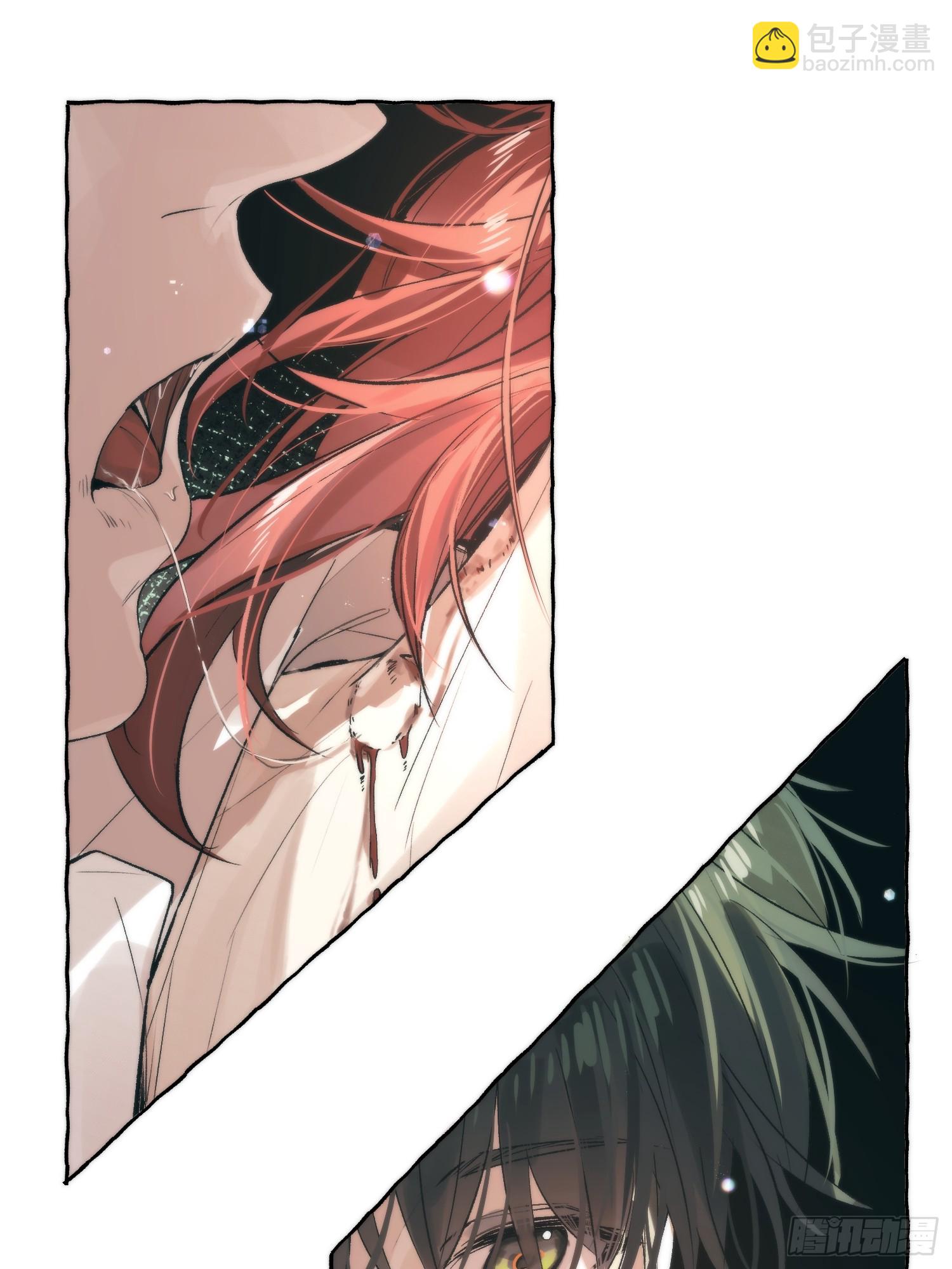 Ch.061 黑色游戏(1/2)-第72话