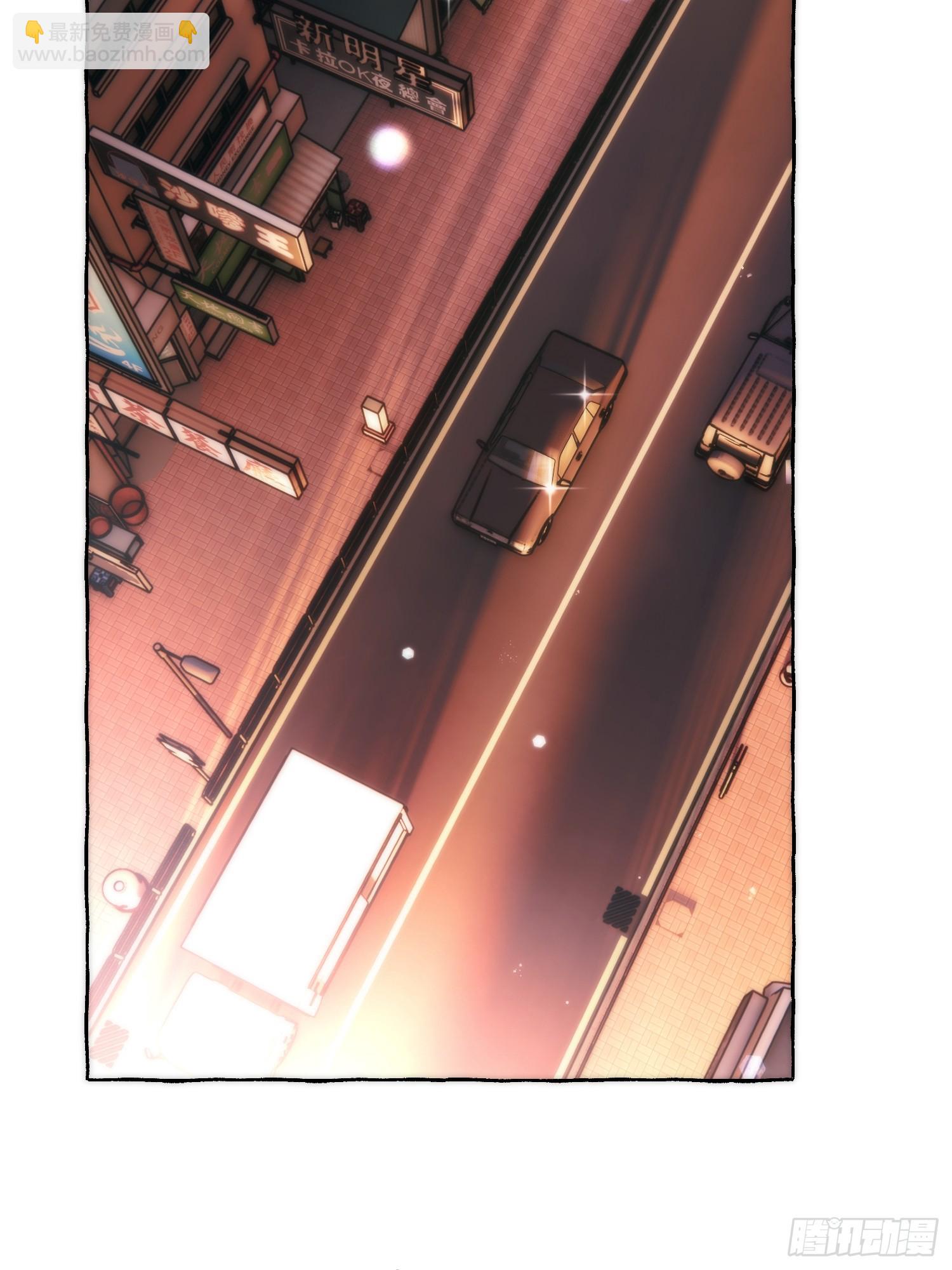 Ch.061 黑色游戏(1/2)-第72话