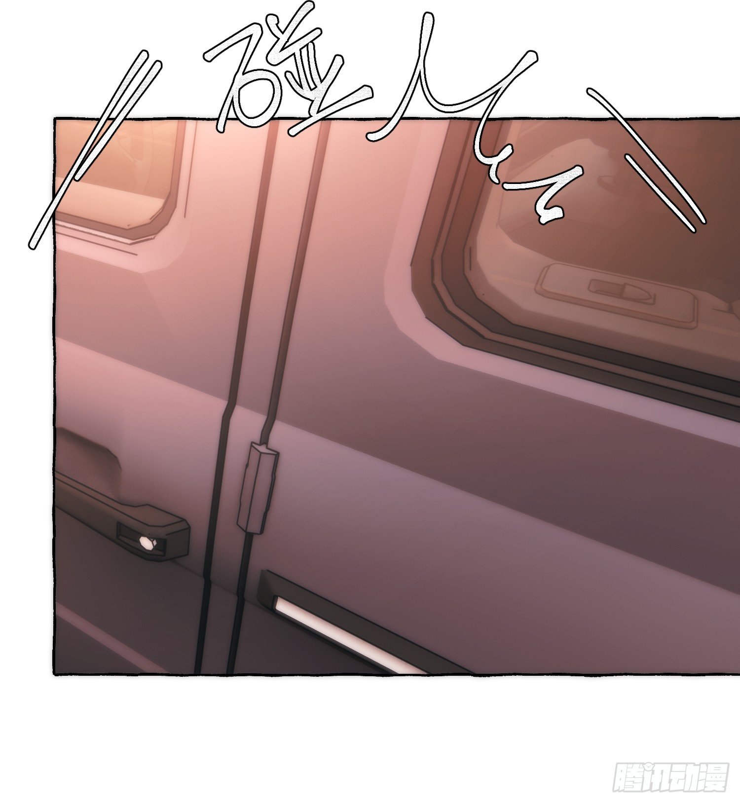 Ch.061 黑色游戏(1/2)-第72话