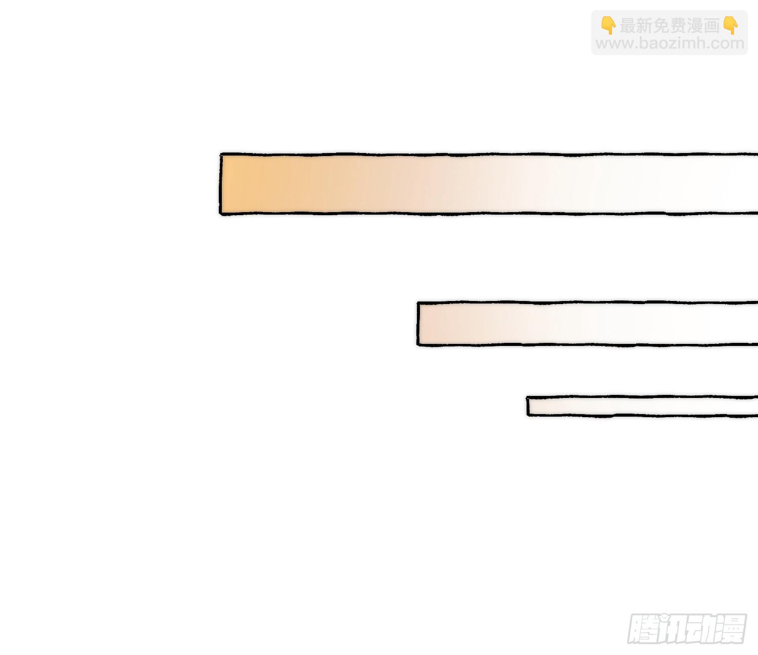 Ch.061 黑色游戏(1/2)-第72话