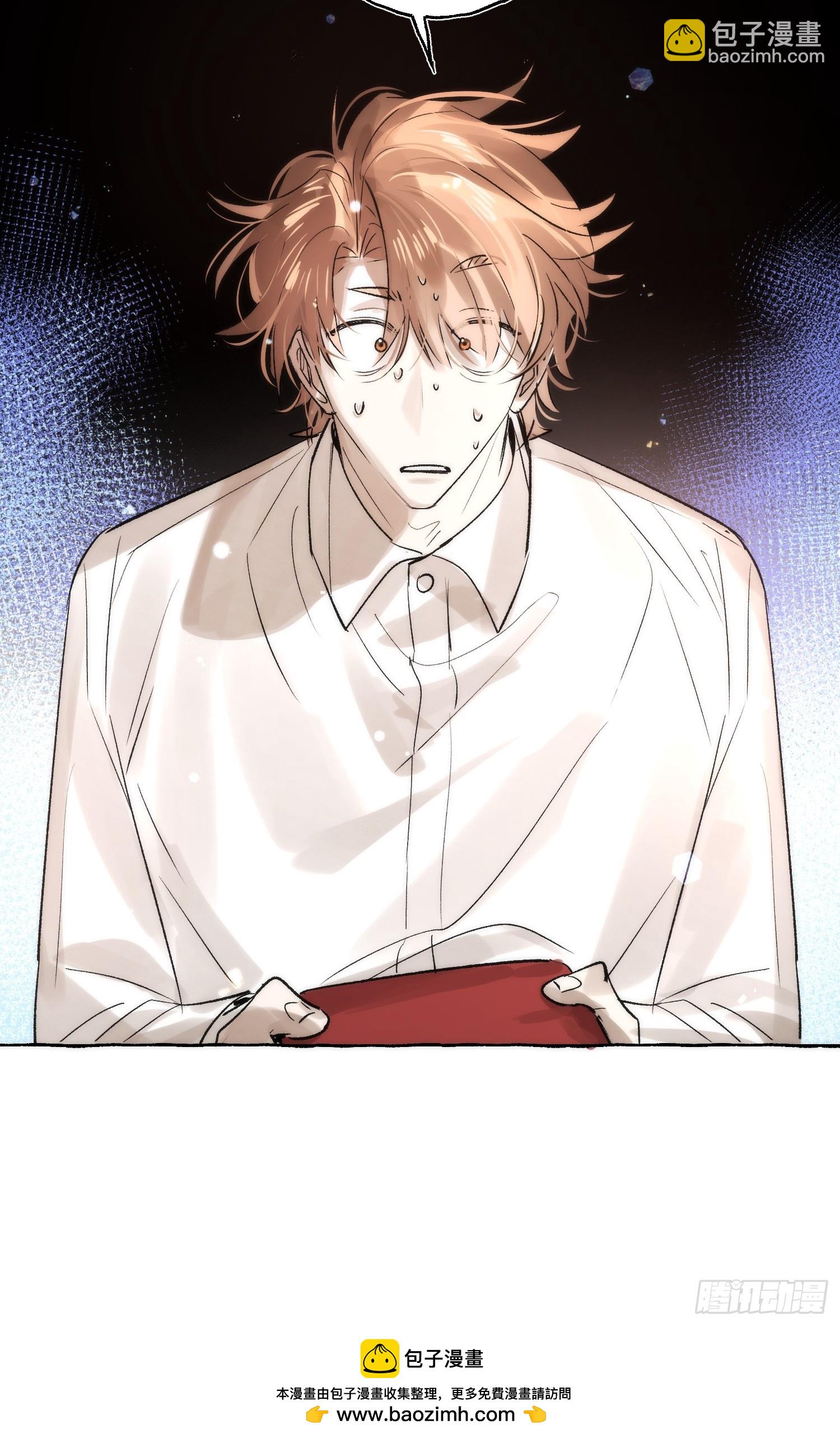 Ch.061 黑色游戏(1/2)-第72话