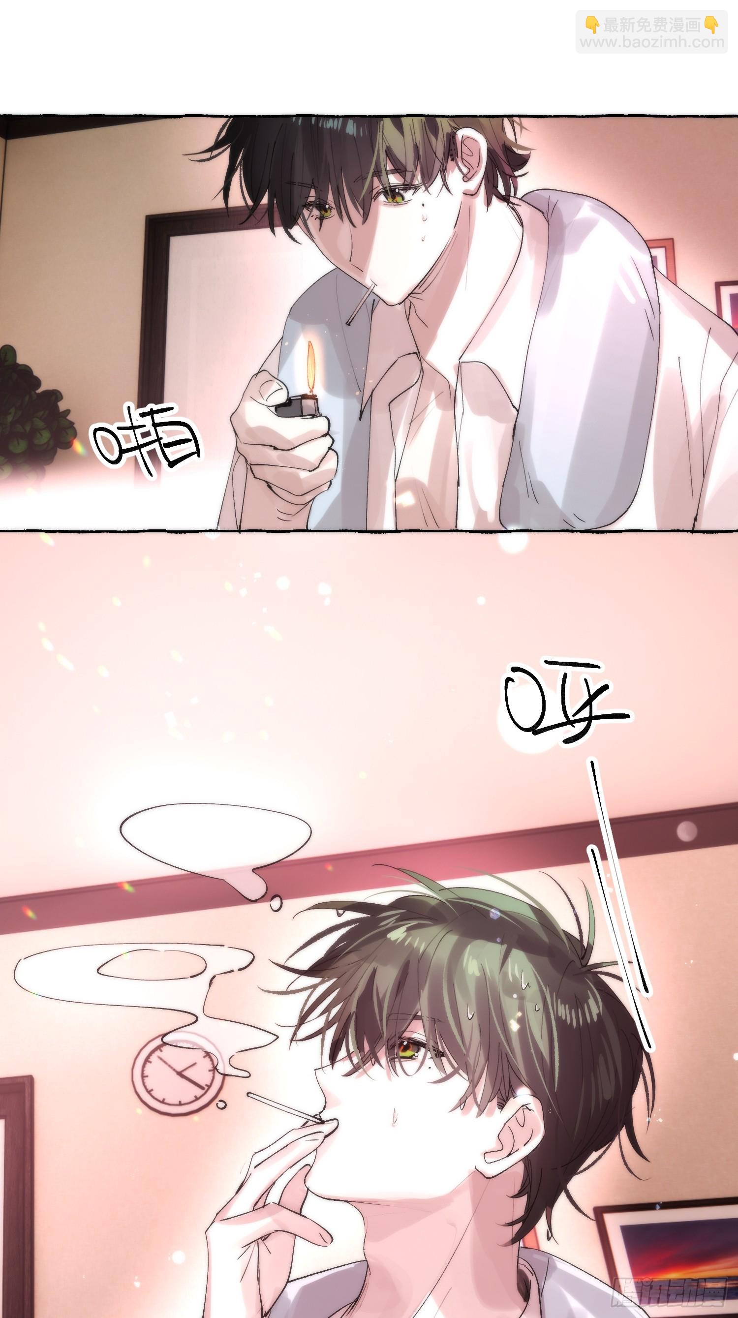 Ch.063 黑色游戏-第74话