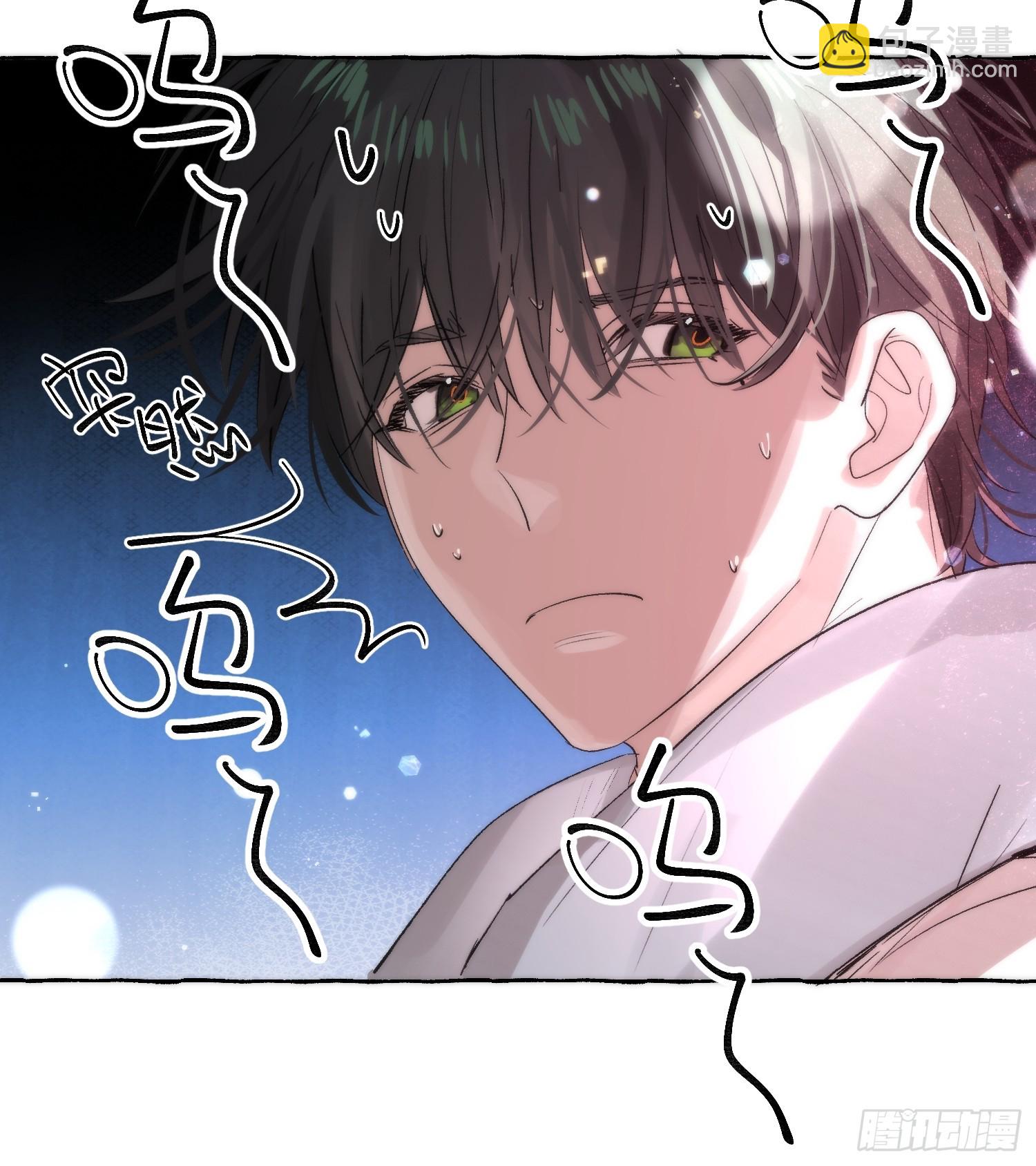 Ch.063 黑色游戏-第74话