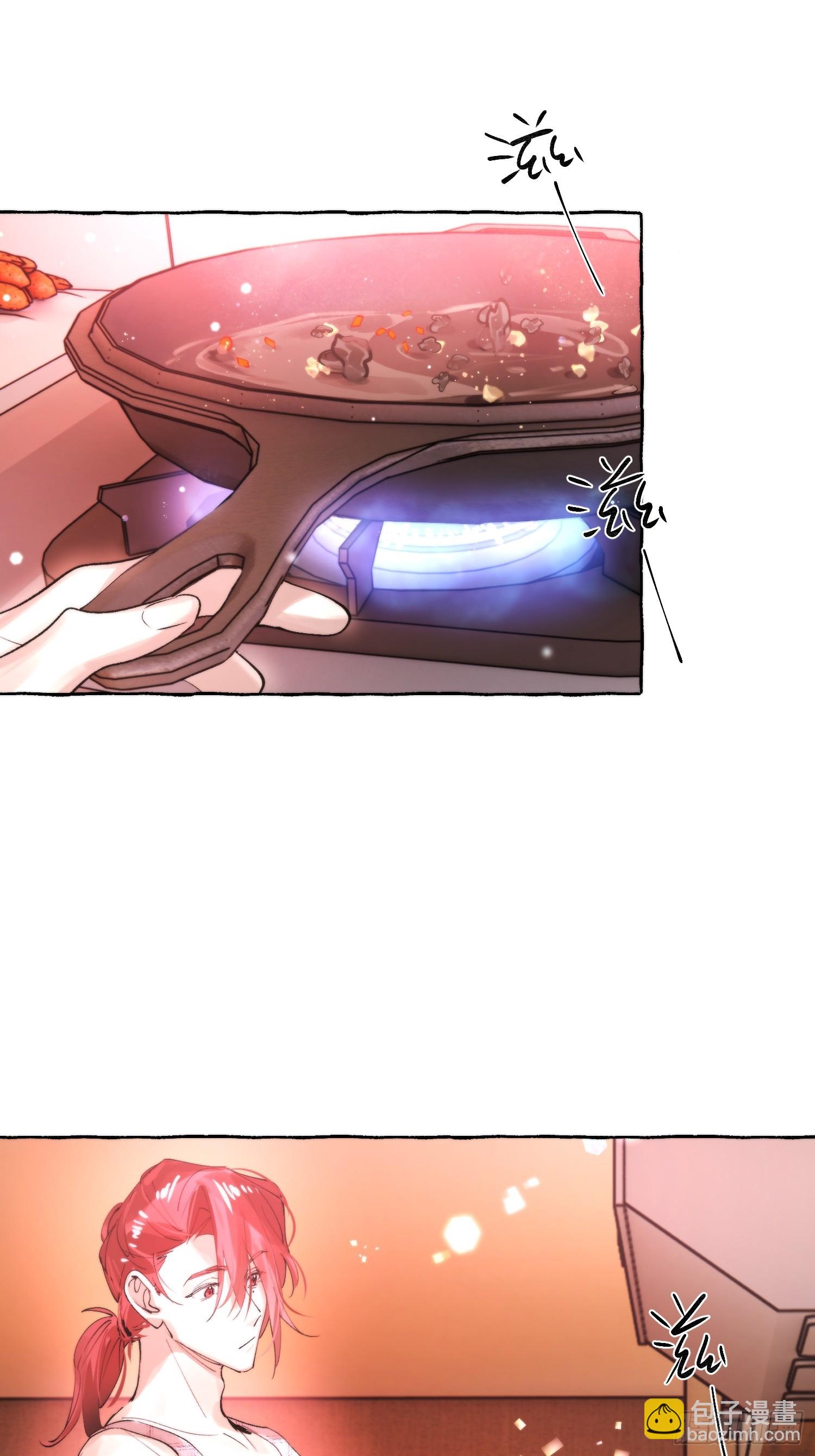 Ch.063 黑色游戏-第74话