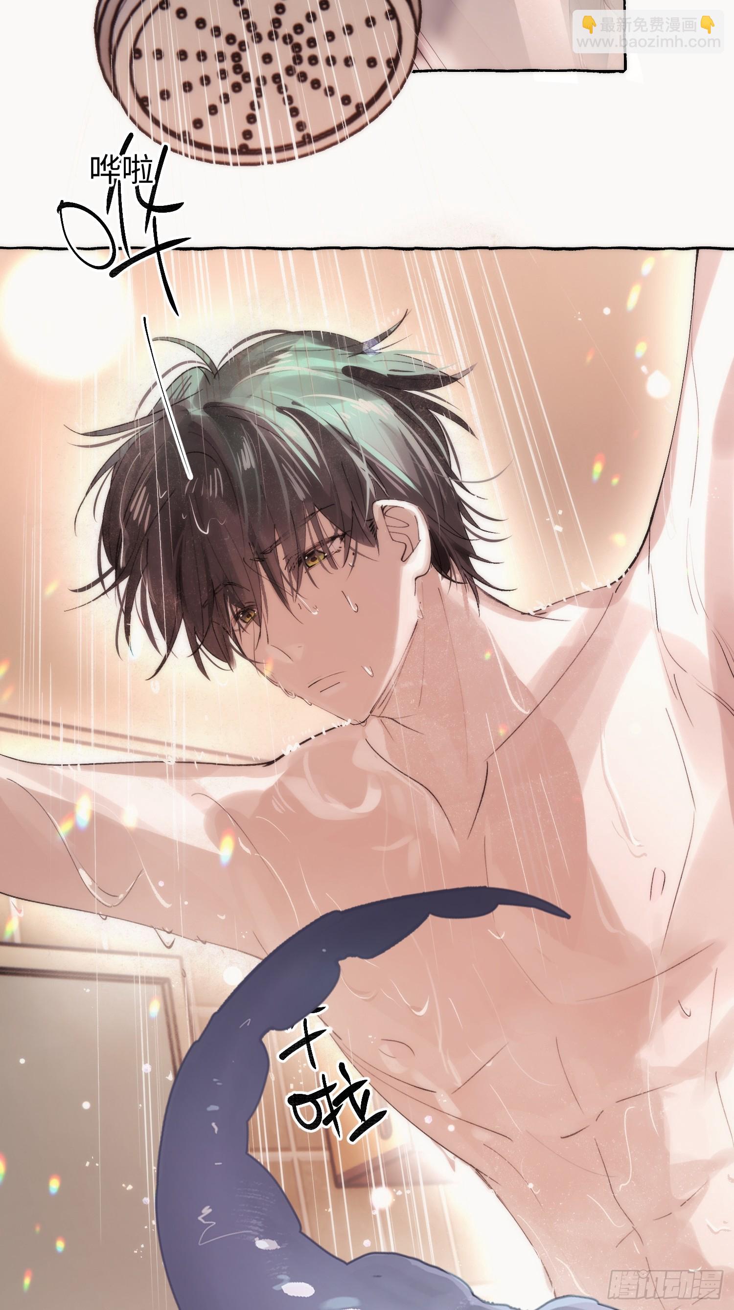 Ch.063 黑色游戏-第74话